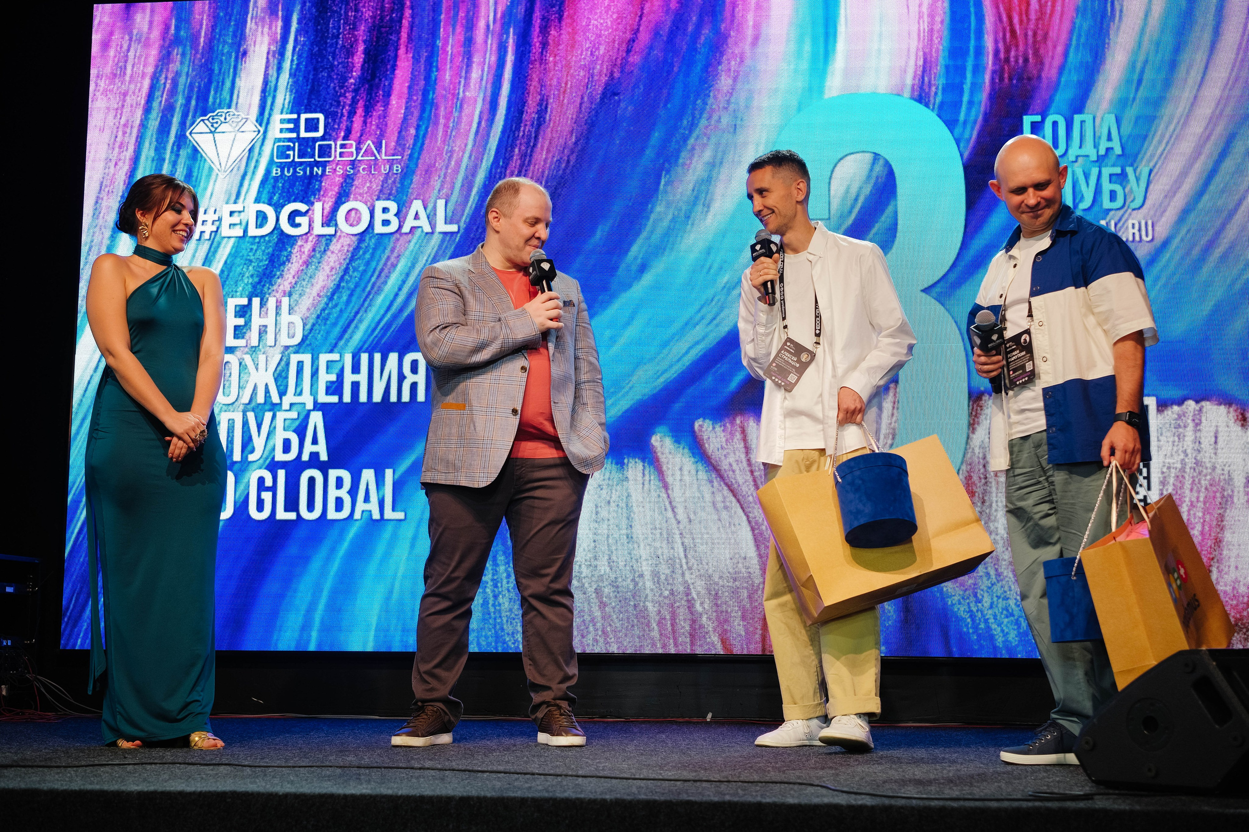 EDGLOBAL 2024. Репортажный фотограф Москва
