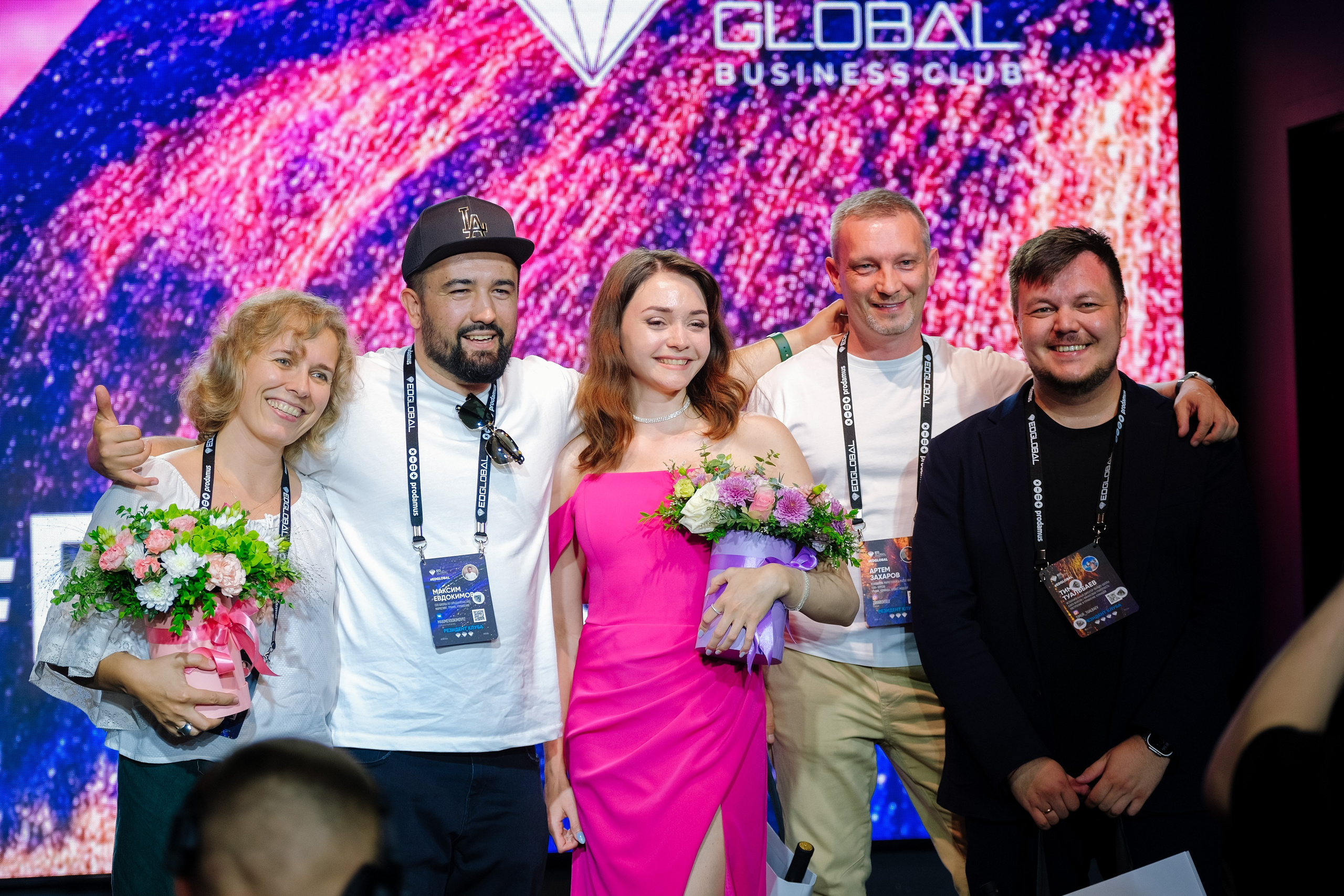 EDGLOBAL 2024. Репортажный фотограф Москва