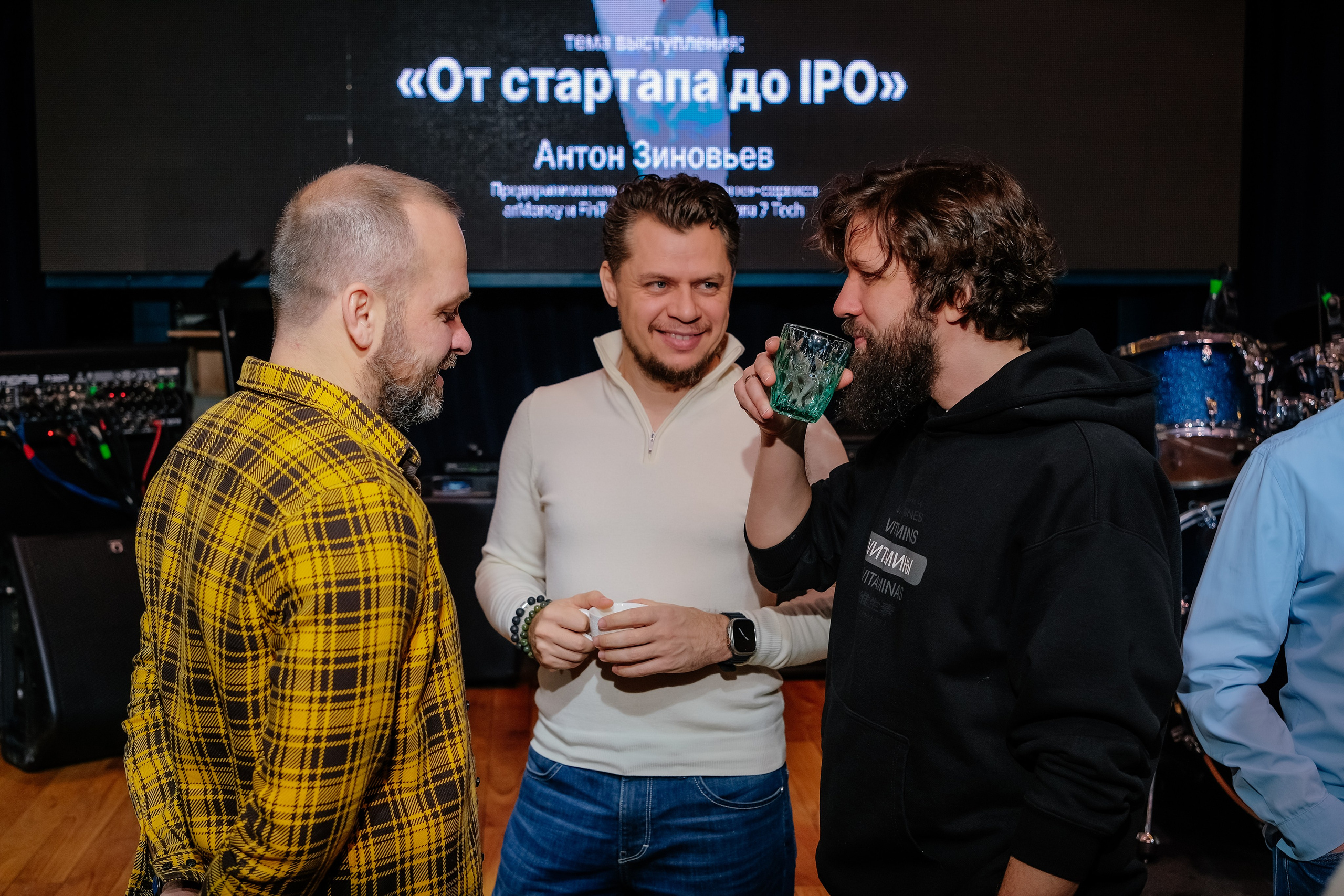 Патриоты. Репортажный фотограф Москва