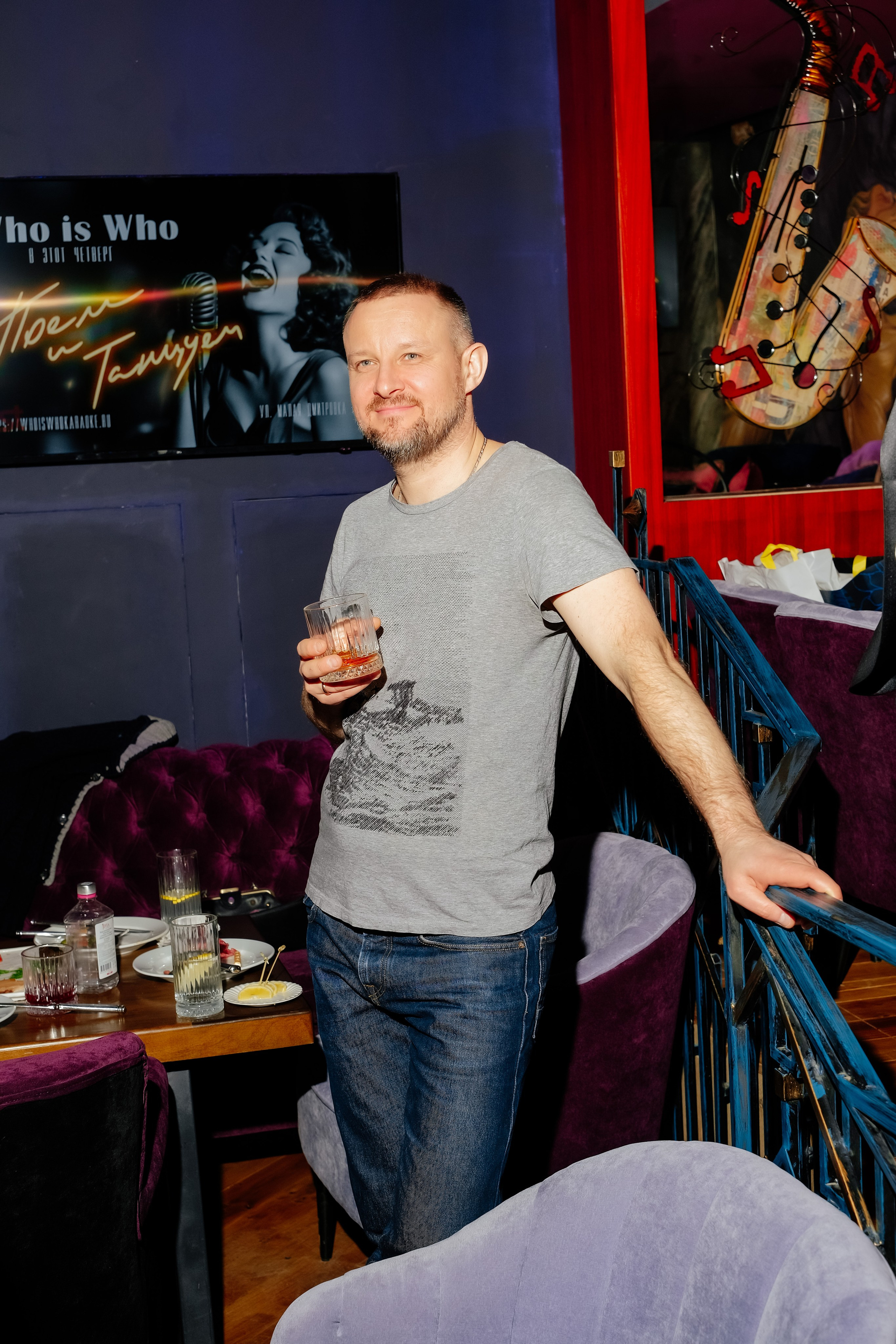 Happy Birthday, Andrey. Репортажный фотограф Москва