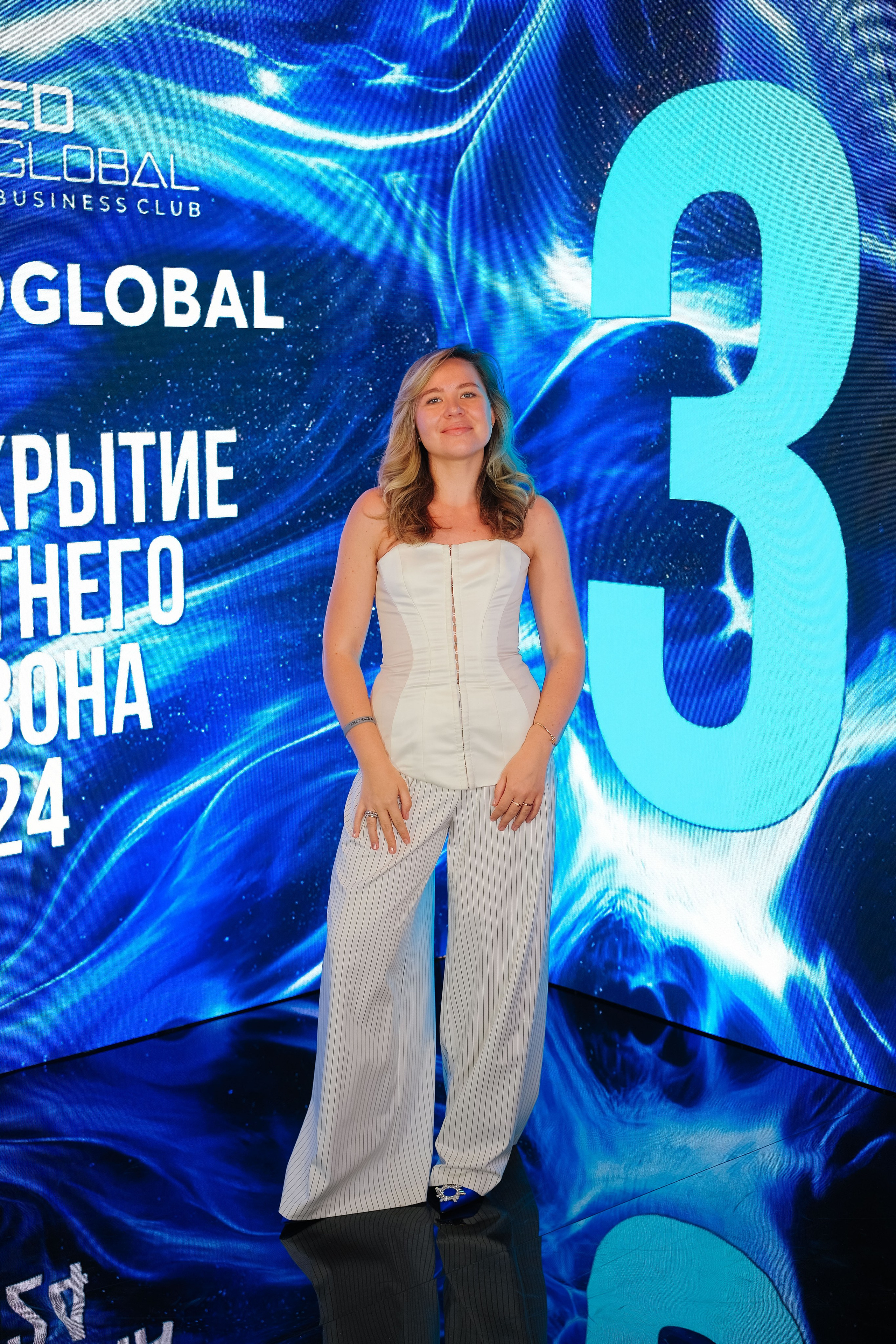 EDGLOBAL 2024. Репортажный фотограф Москва