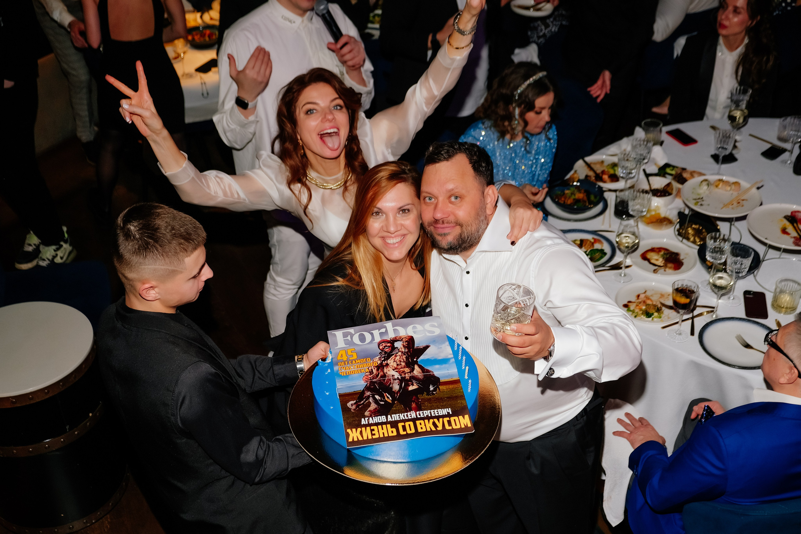 Happy Birthday, Alexey. Репортажный фотограф Москва