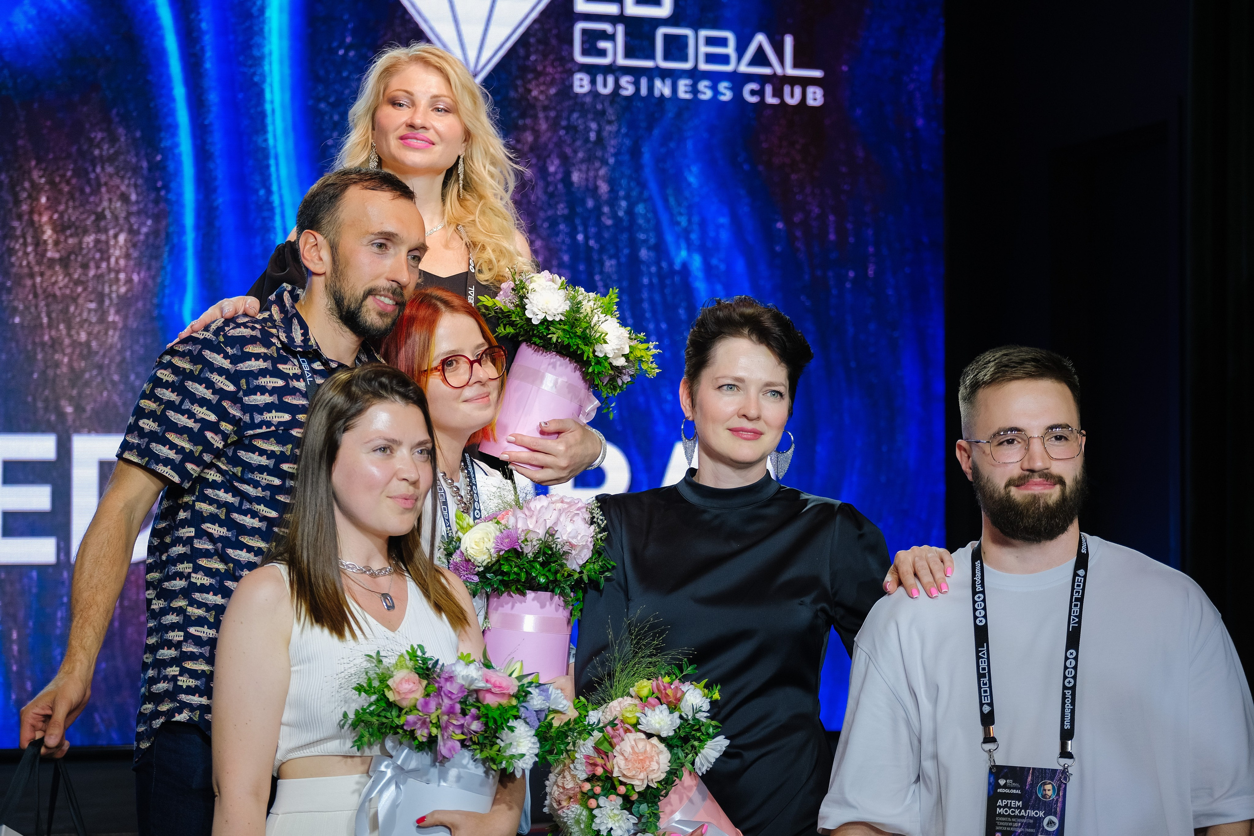 EDGLOBAL 2024. Репортажный фотограф Москва