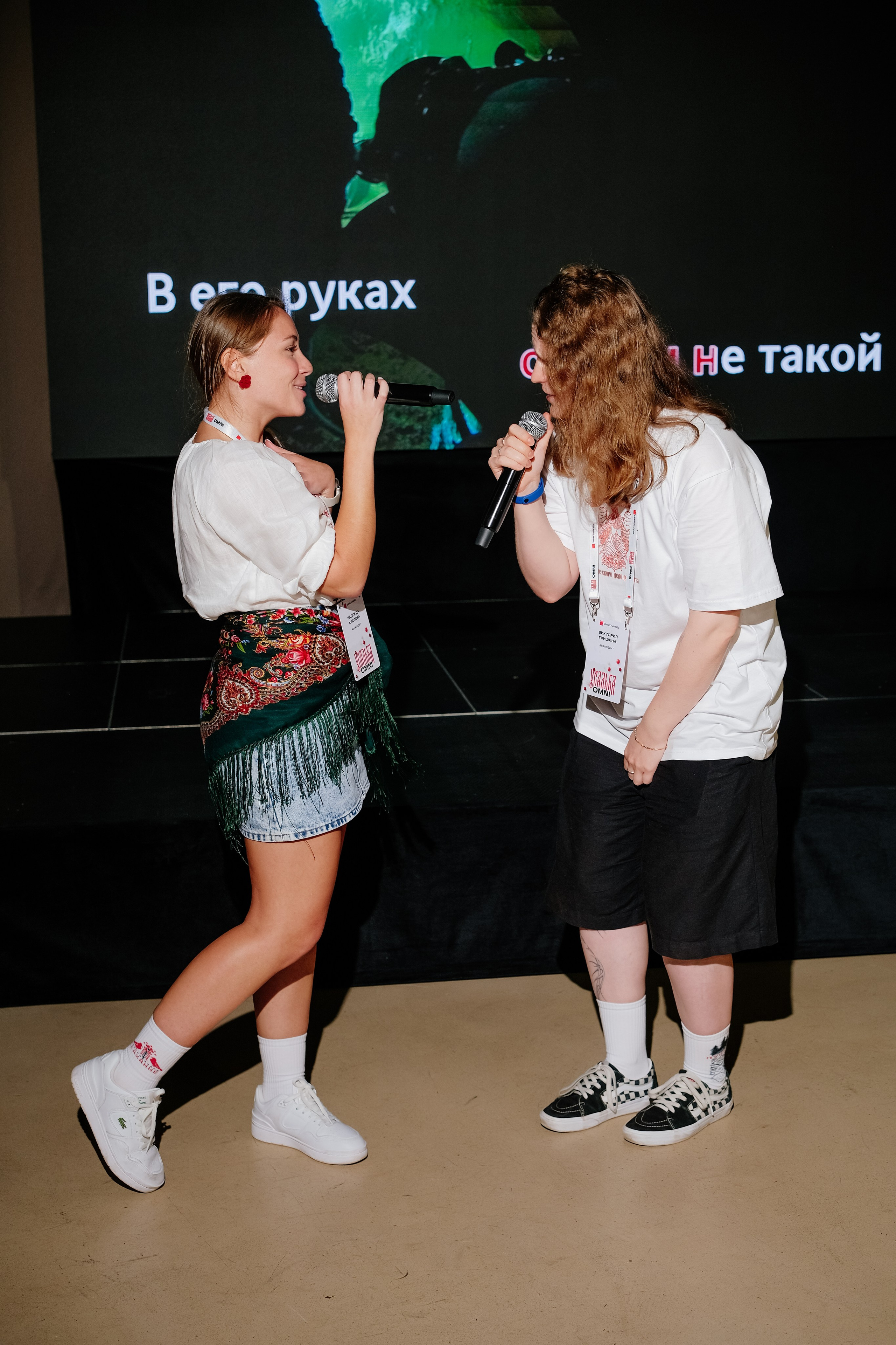 Клиентская вечеринка OMNI. Репортажный фотограф Москва