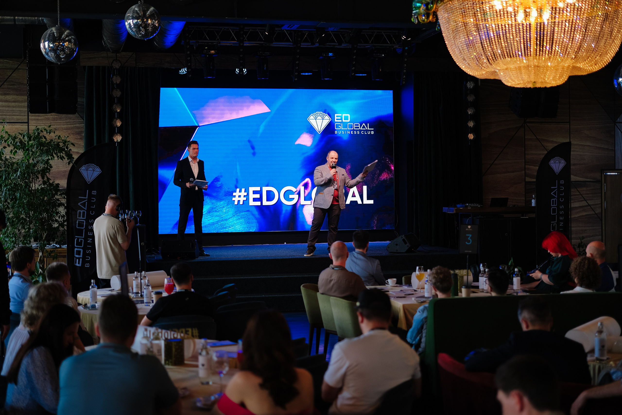 EDGLOBAL 2024. Репортажный фотограф Москва