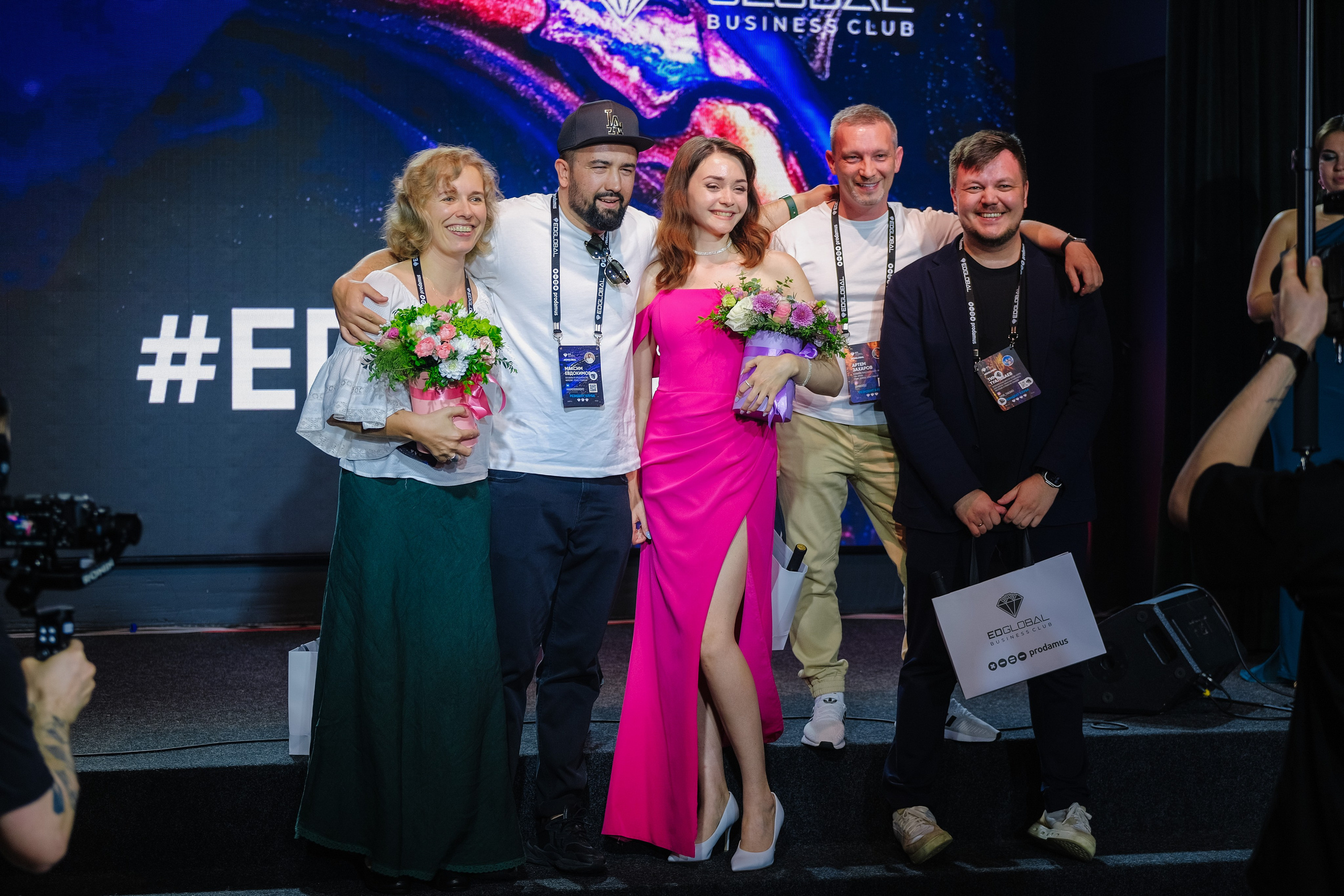 EDGLOBAL 2024. Репортажный фотограф Москва