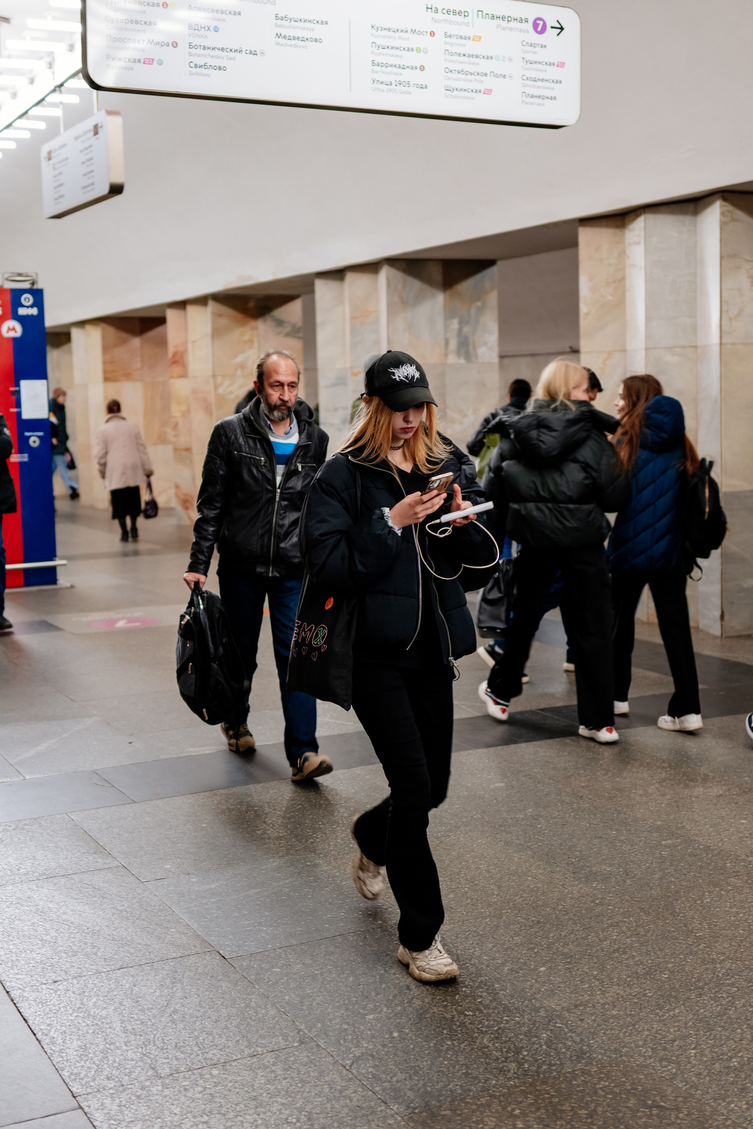 STRANGERS. Репортажный фотограф Москва