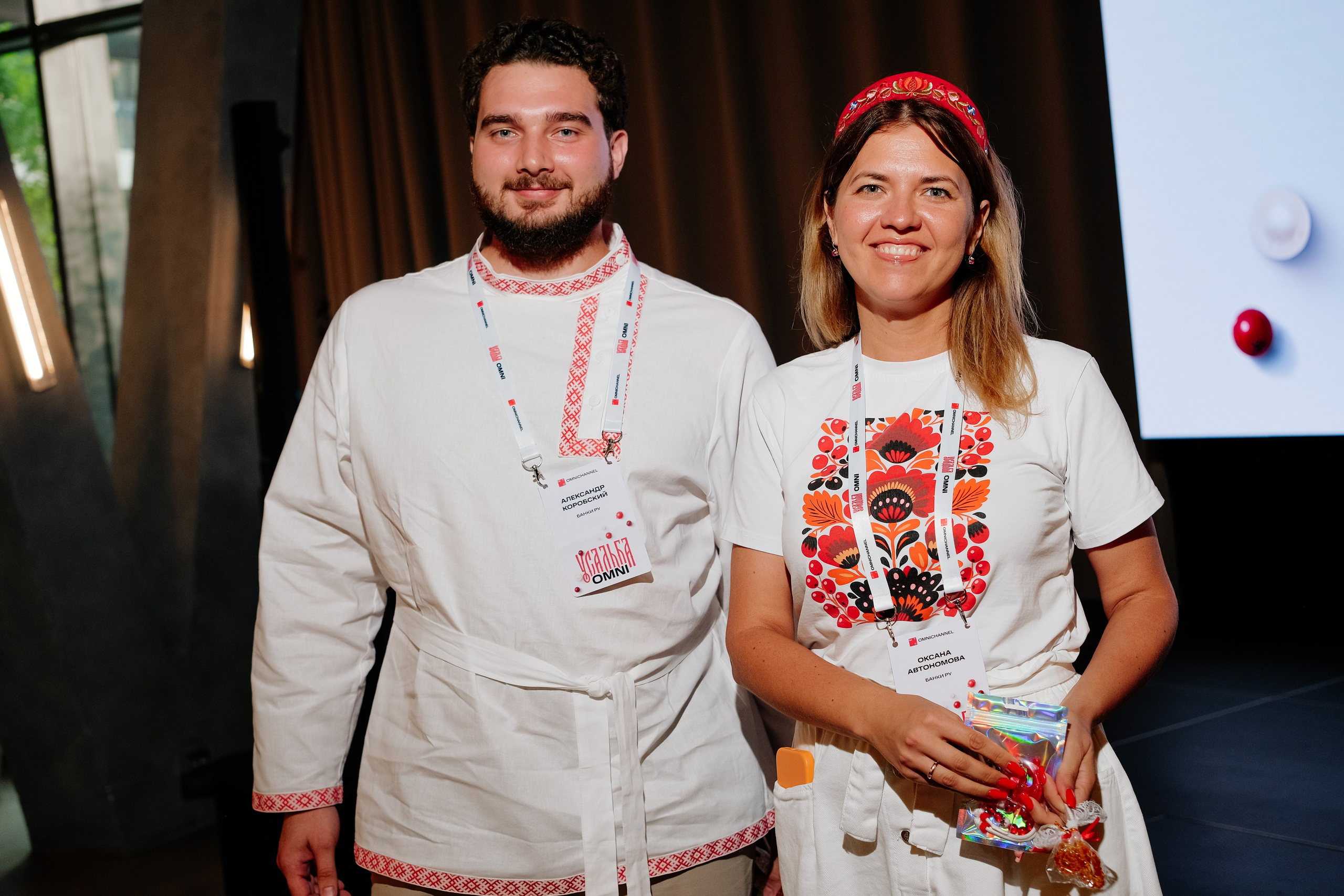 Клиентская вечеринка OMNI. Репортажный фотограф Москва