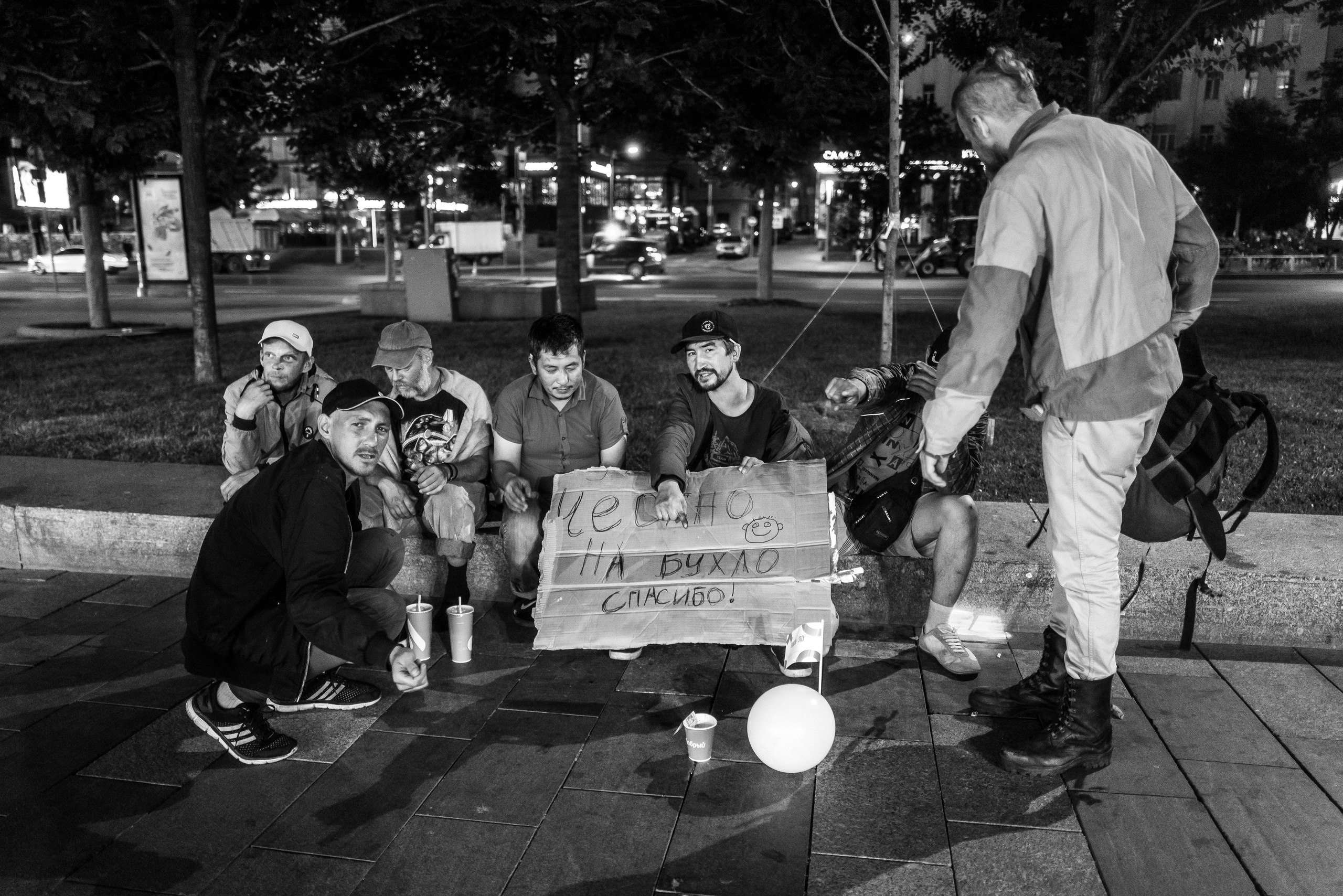 STRANGERS. Репортажный фотограф Москва