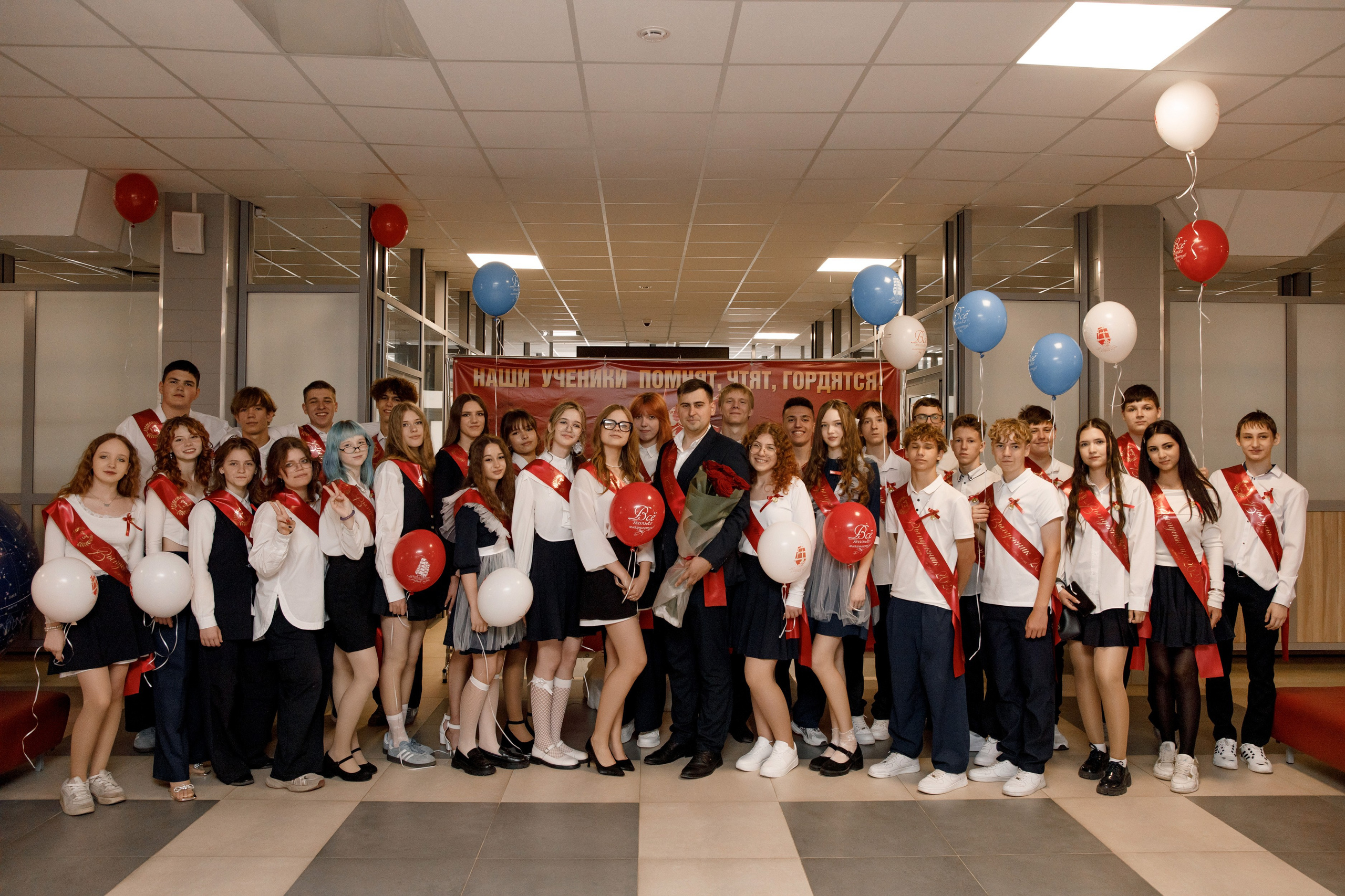 Школа 107 г. Краснодар. Выпускные альбомы в Краснодарском крае