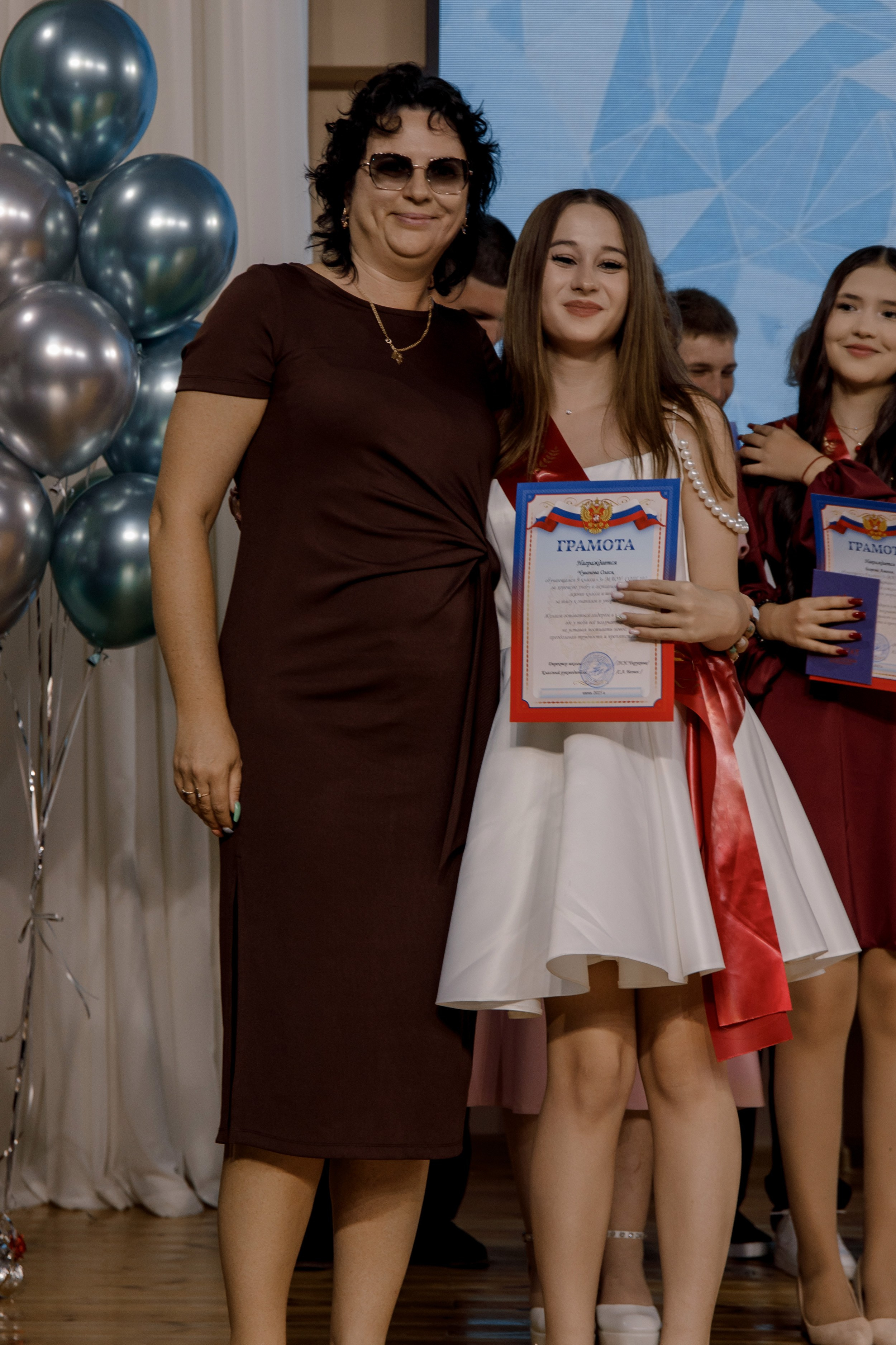 Выпускной школа 107 г Краснодар. Выпускные альбомы в Краснодарском крае