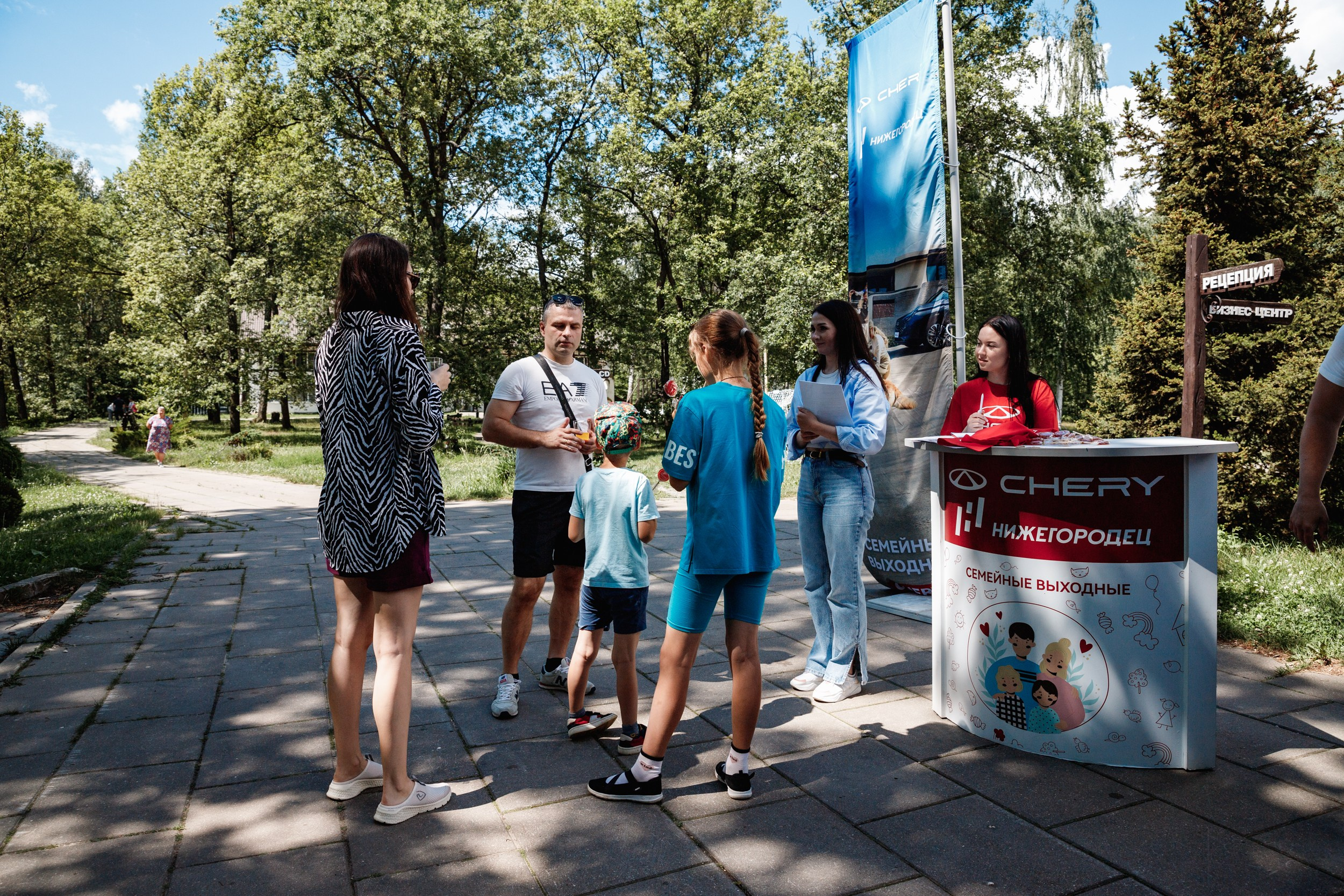Семейный выходные с Cherry. Фотограф Захваткин Роман