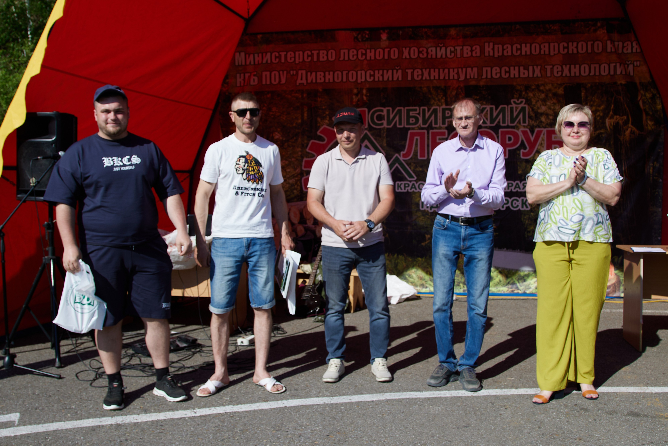 Всероссийские соревнования СИБИРСКИЙ ЛЕСОРУБ 2025. Фотограф Москва Concerts photo / Fashion photо