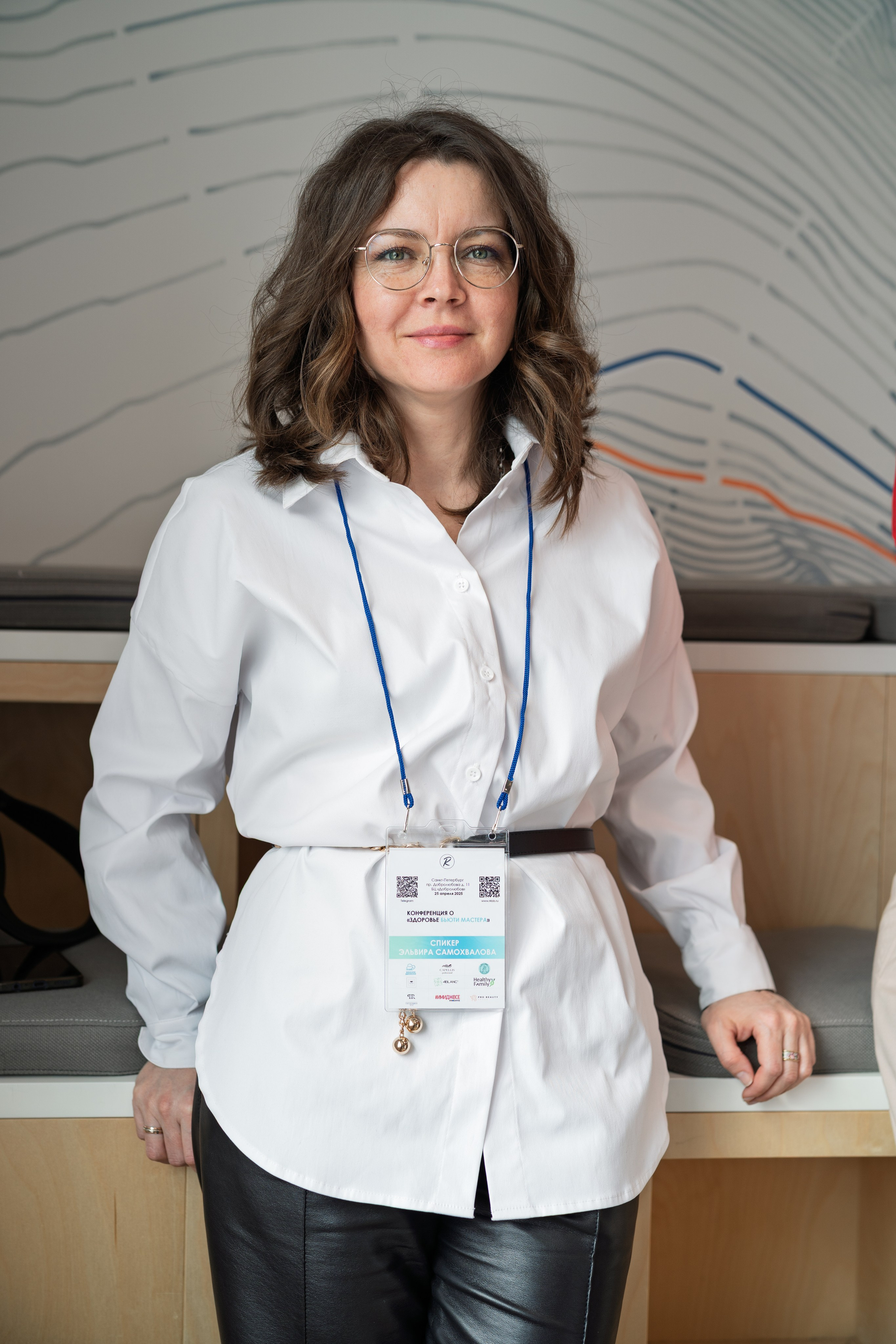 Конференция «О здоровье бьюти-мастера». Фотограф в Санкт-Петербурге Алексеев Егор