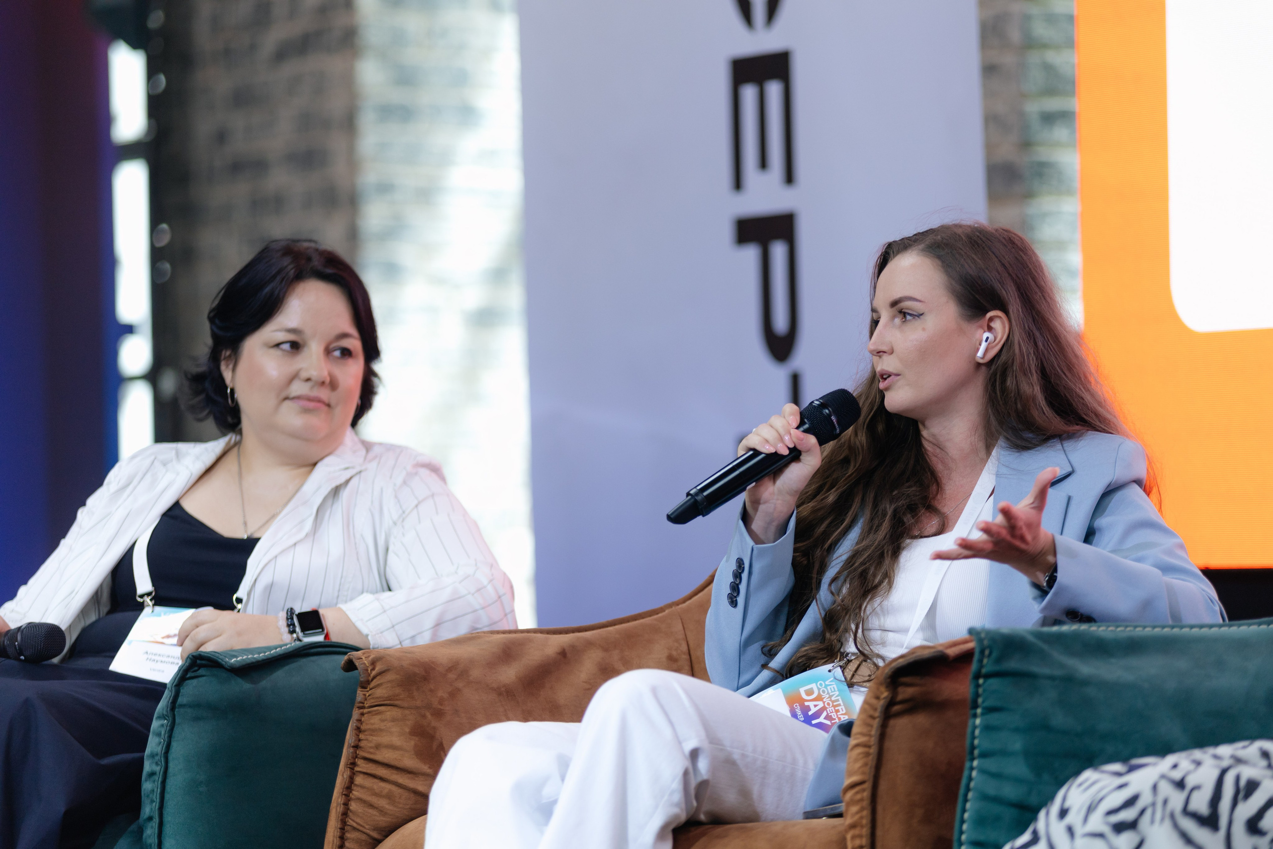 Ventra Concept Day. Репортажный фотограф в Москве Лера Зиновьева