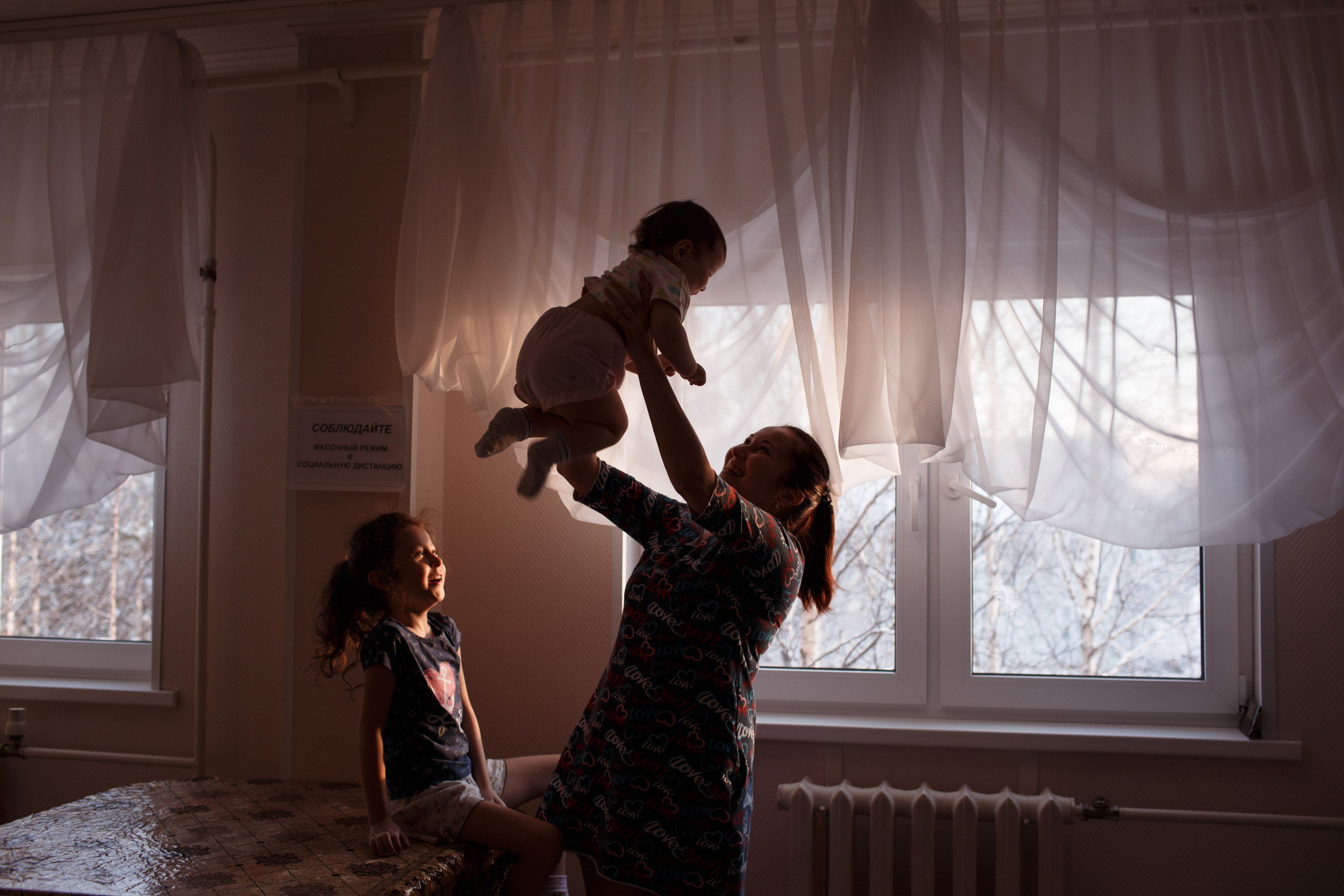 Гульдар. Портретный и свадебный фотограф в Белгороде Глухова Кристина