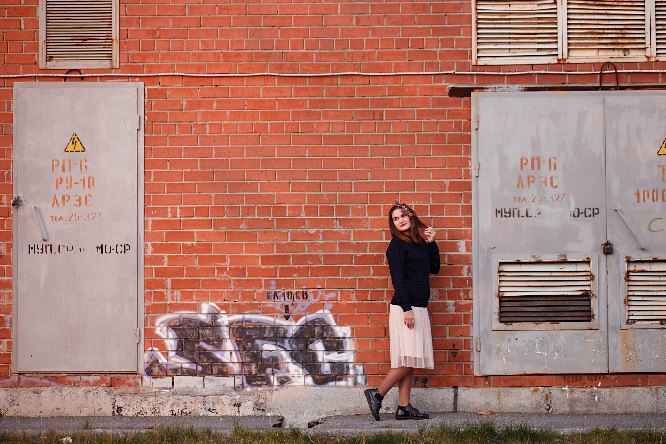 Карина. Портретный и свадебный фотограф в Белгороде Глухова Кристина