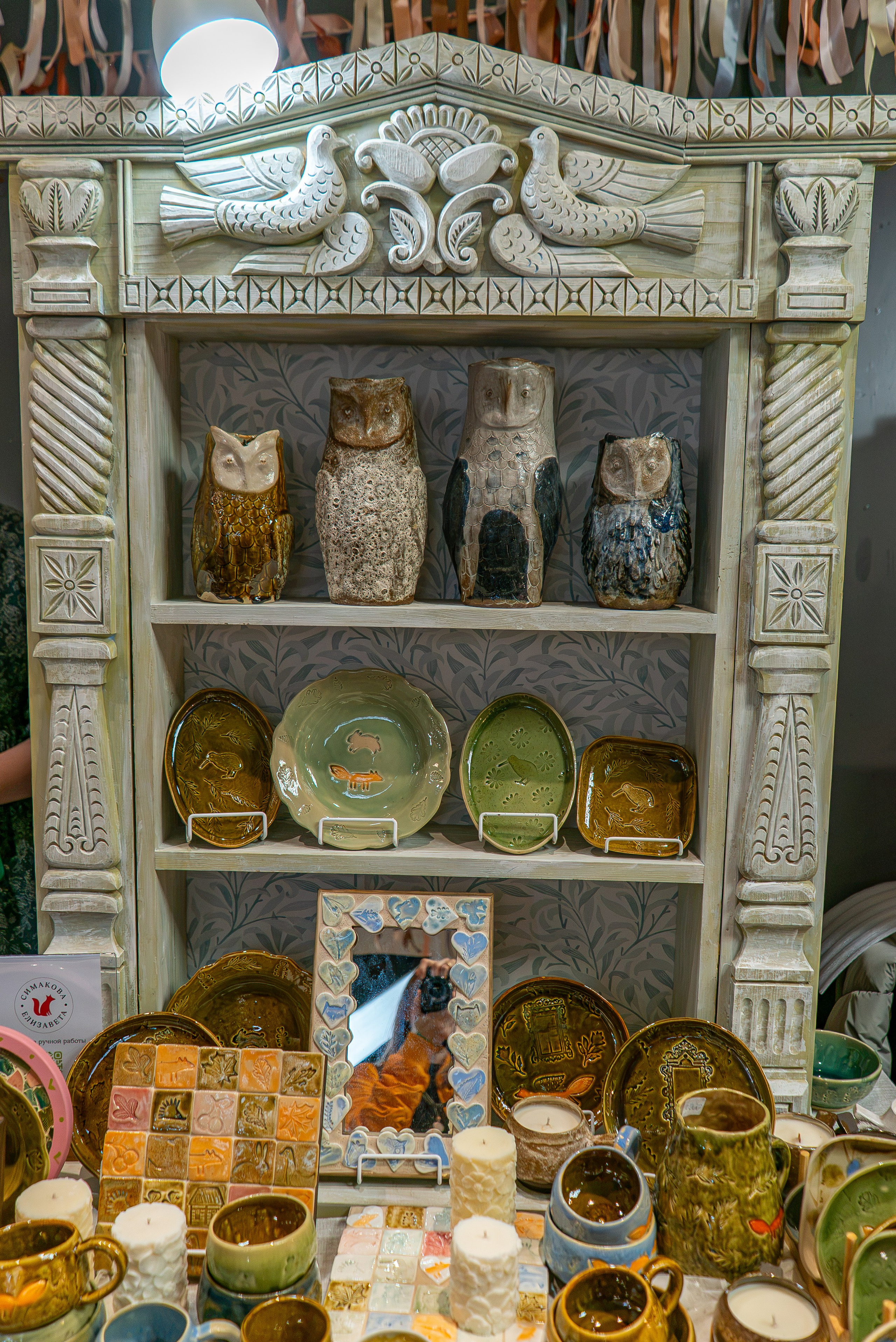 LocalCeramicFest 2026. Александра Куликова фотограф, Москва