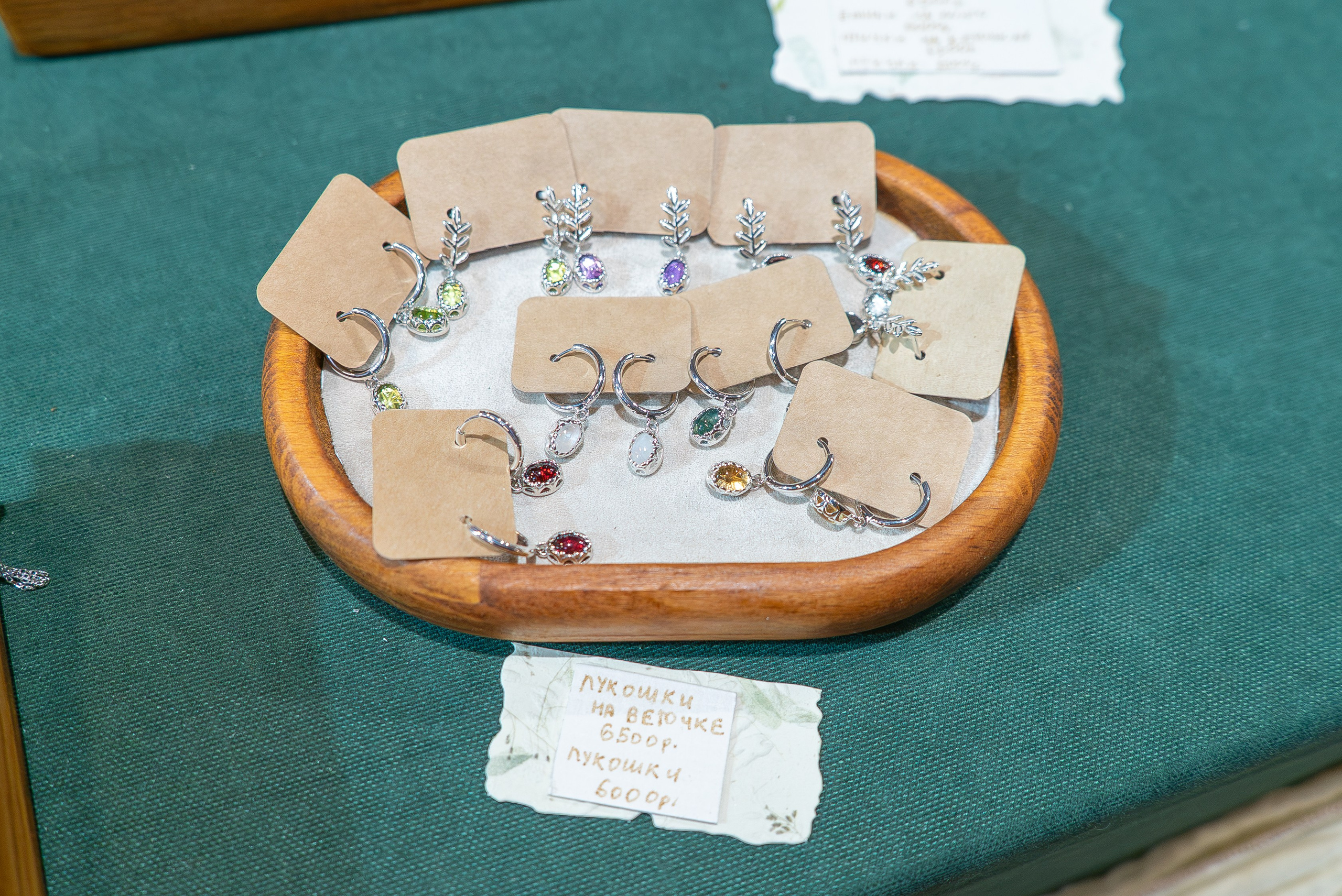 LocalCeramicFest 2026. Александра Куликова фотограф, Москва