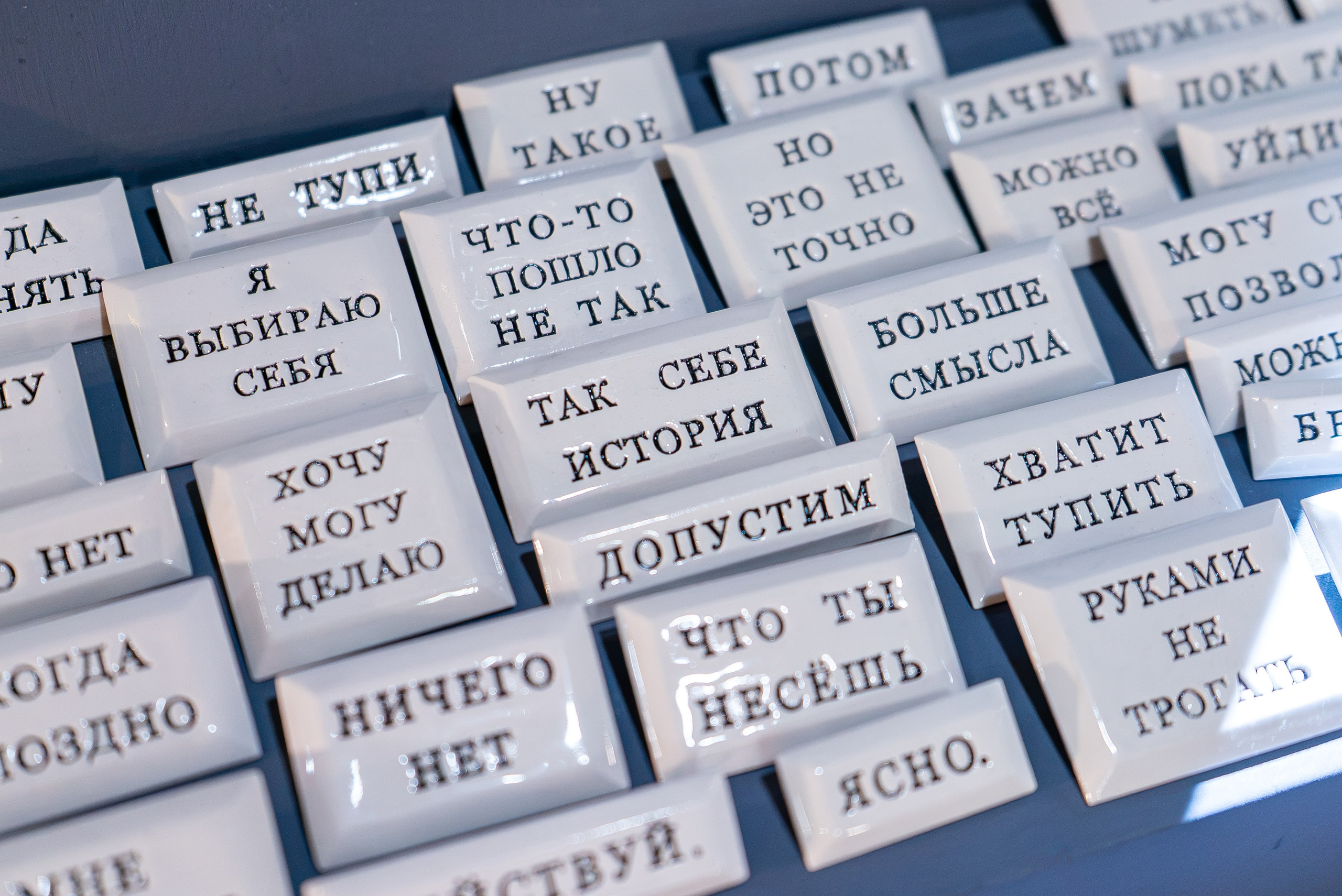 LocalCeramicFest 2026. Александра Куликова фотограф, Москва