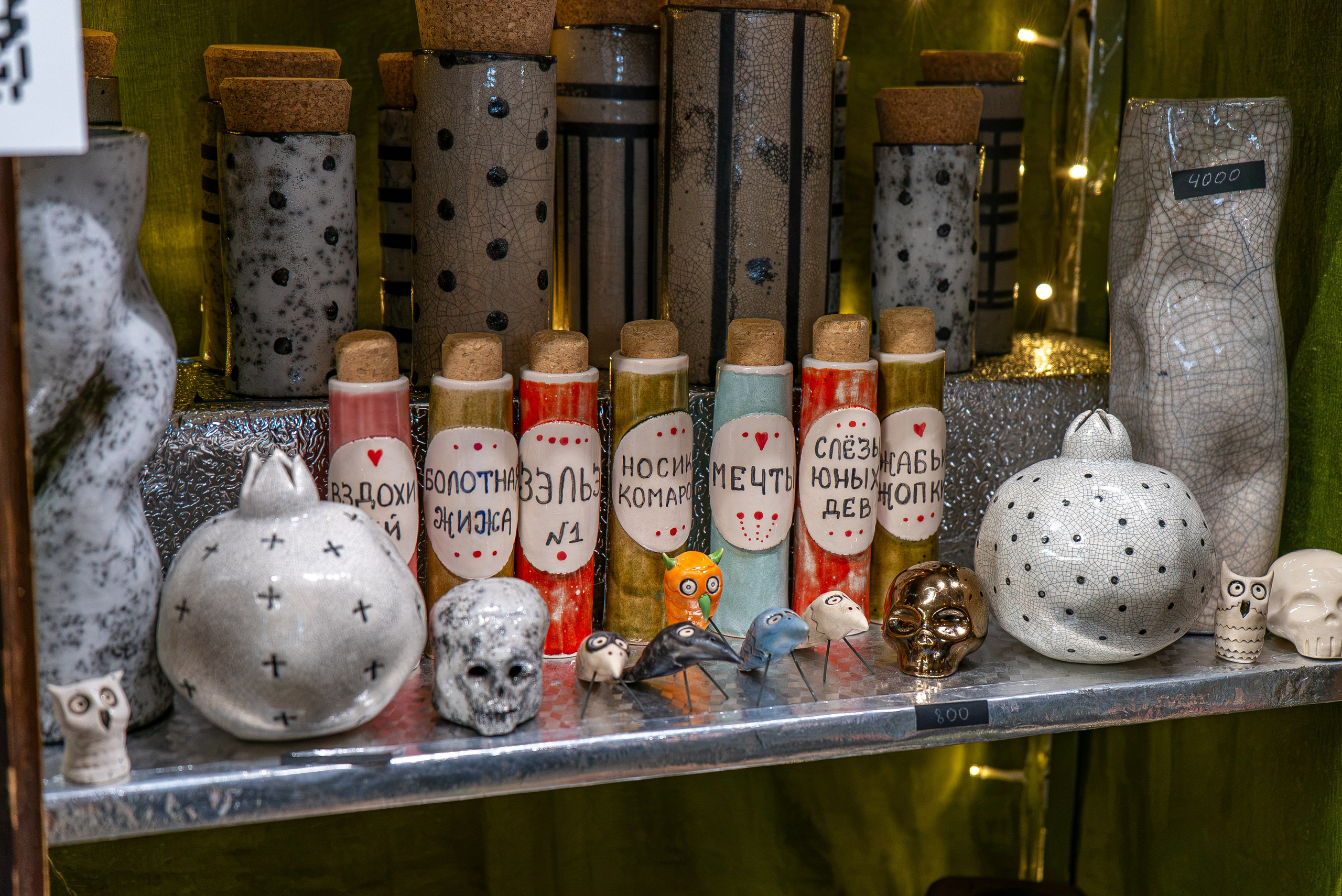 LocalCeramicFest 2026. Александра Куликова фотограф, Москва