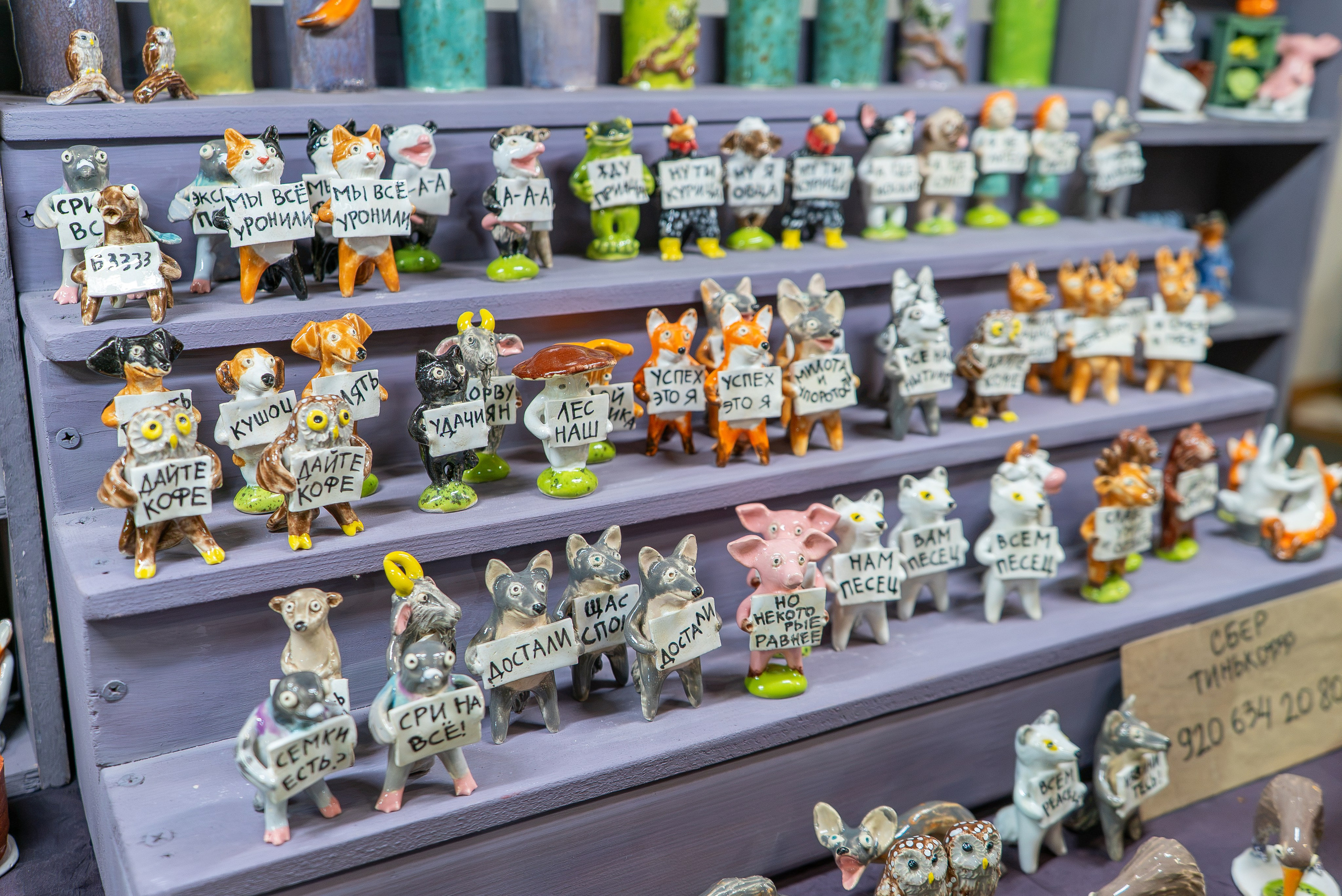 LocalCeramicFest 2026. Александра Куликова фотограф, Москва