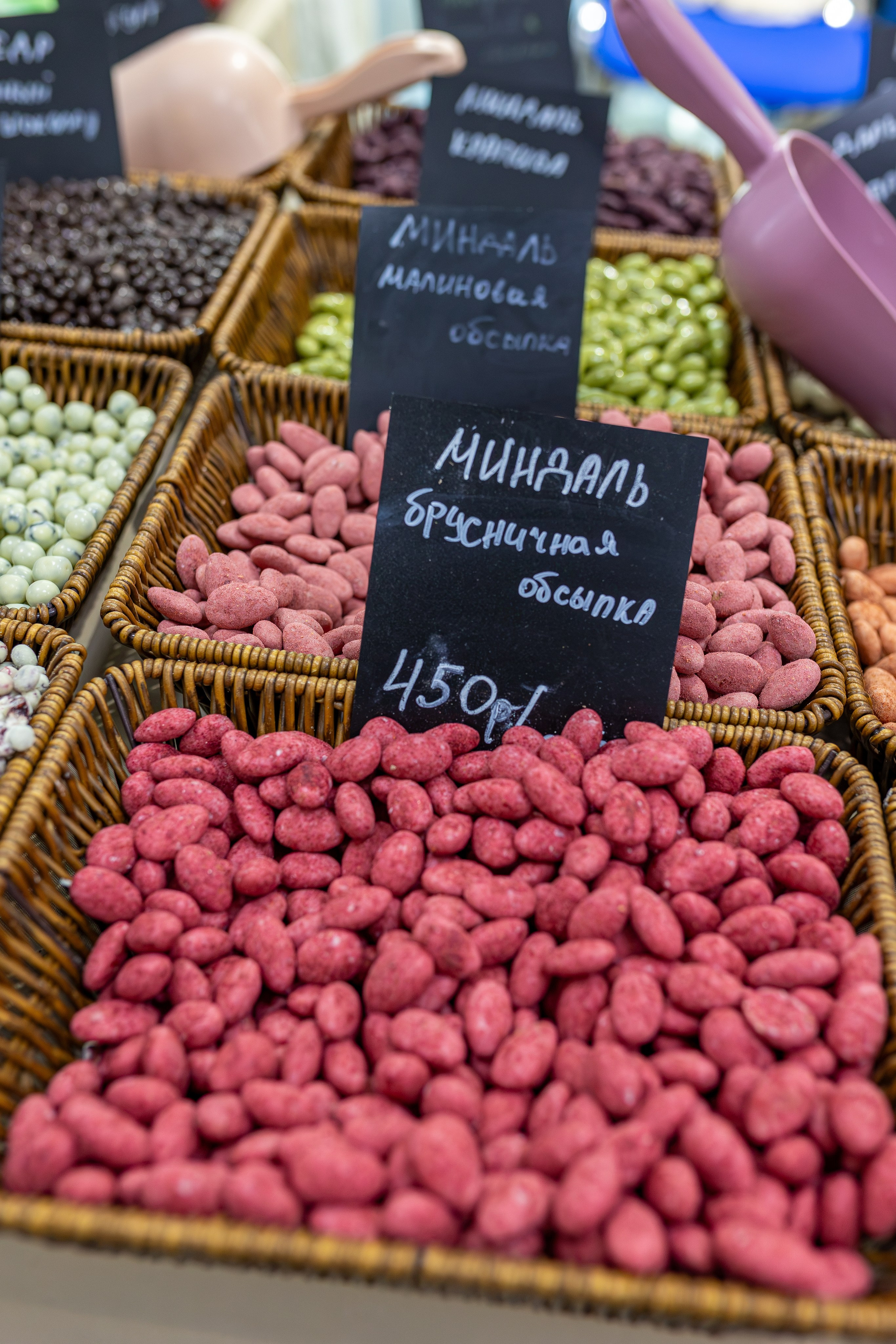 Гроубокс Амбер Плаза. Александра Куликова фотограф, Москва
