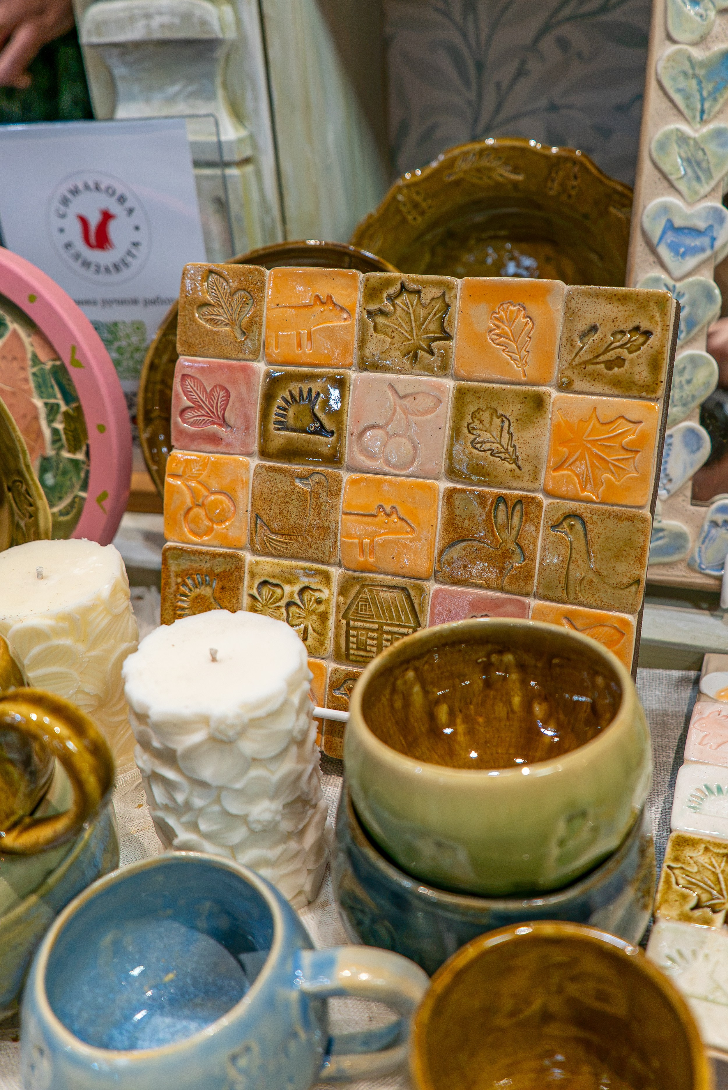 LocalCeramicFest 2026. Александра Куликова фотограф, Москва