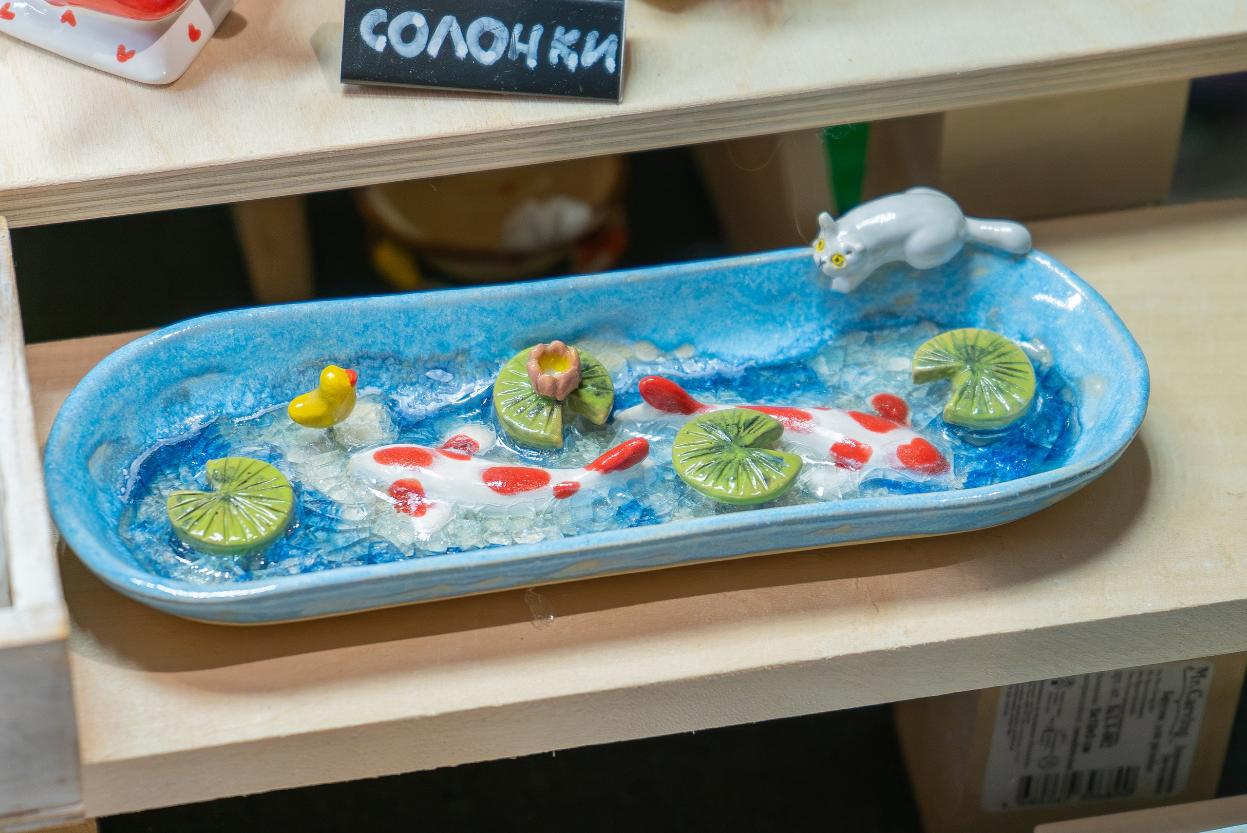 LocalCeramicFest 2026. Александра Куликова фотограф, Москва