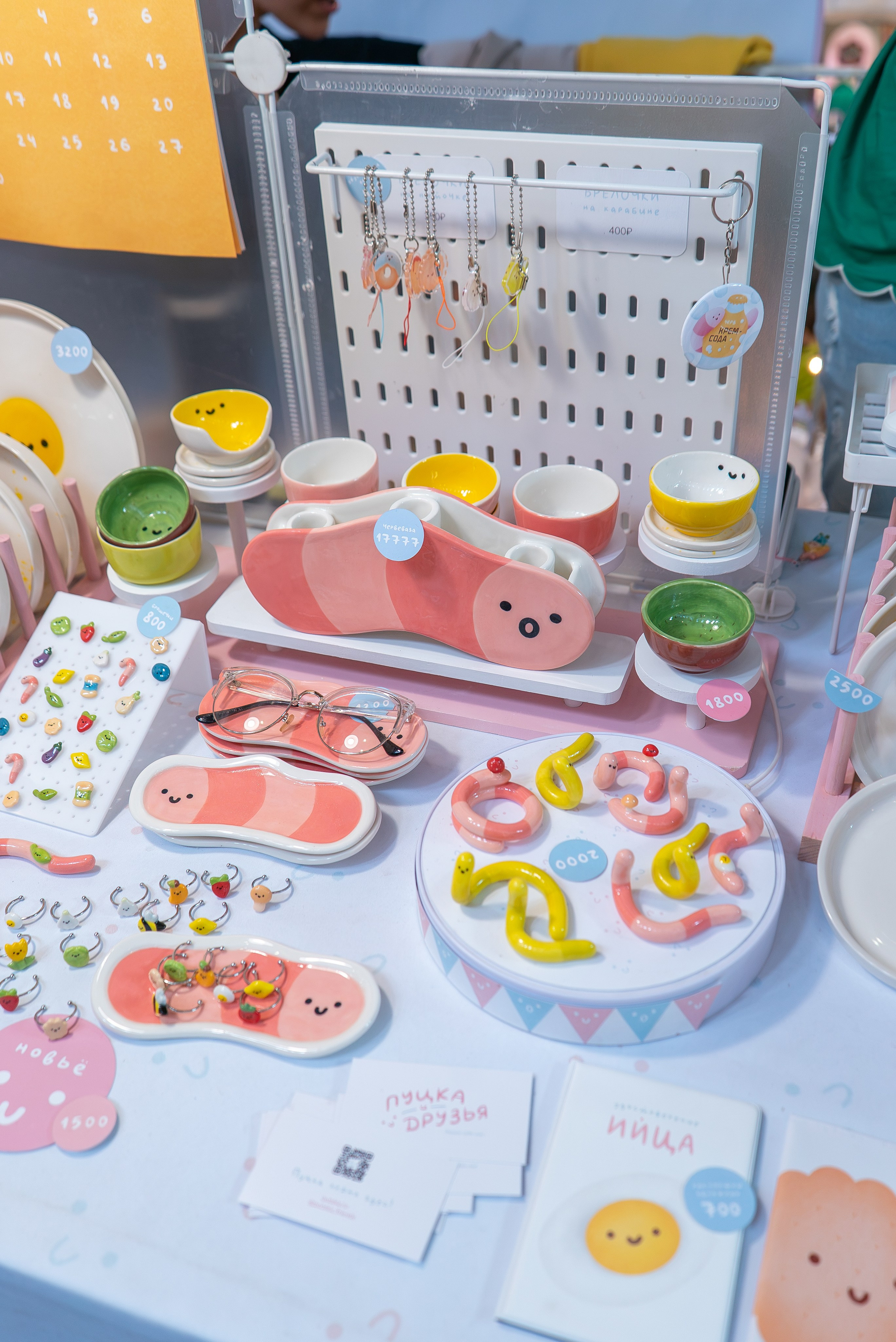 LocalCeramicFest 2026. Александра Куликова фотограф, Москва