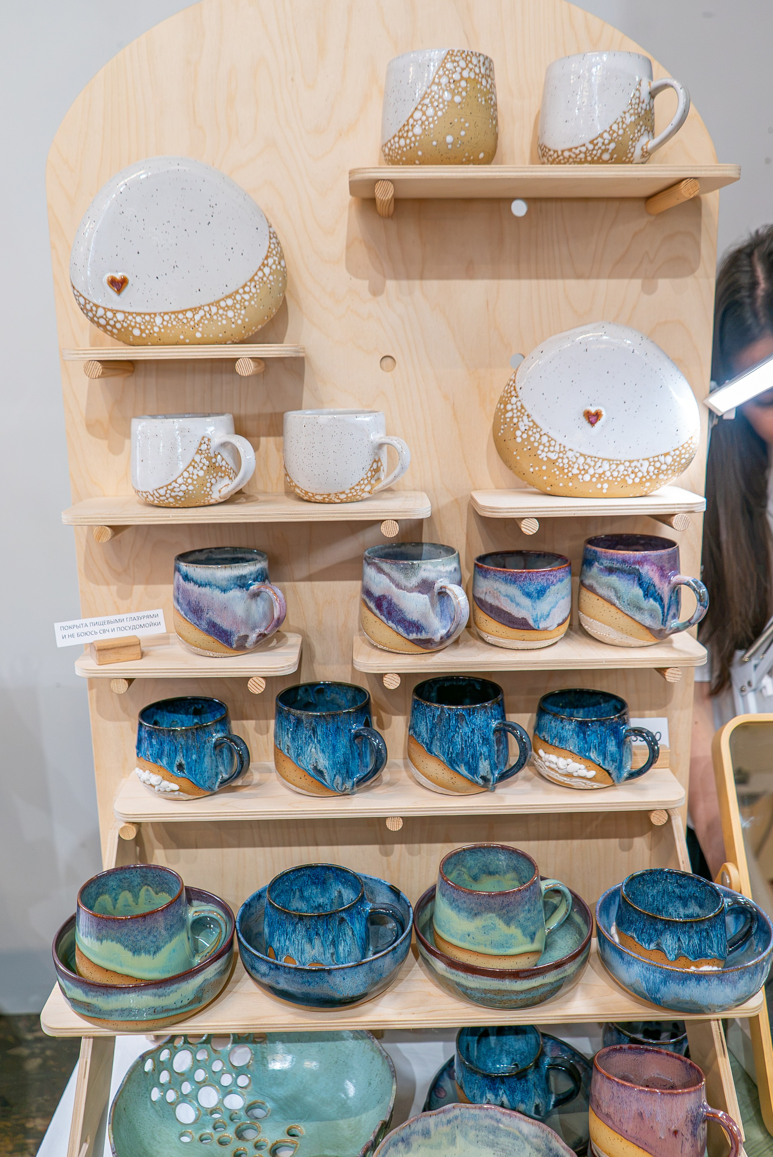 LocalCeramicFest 2026. Александра Куликова фотограф, Москва