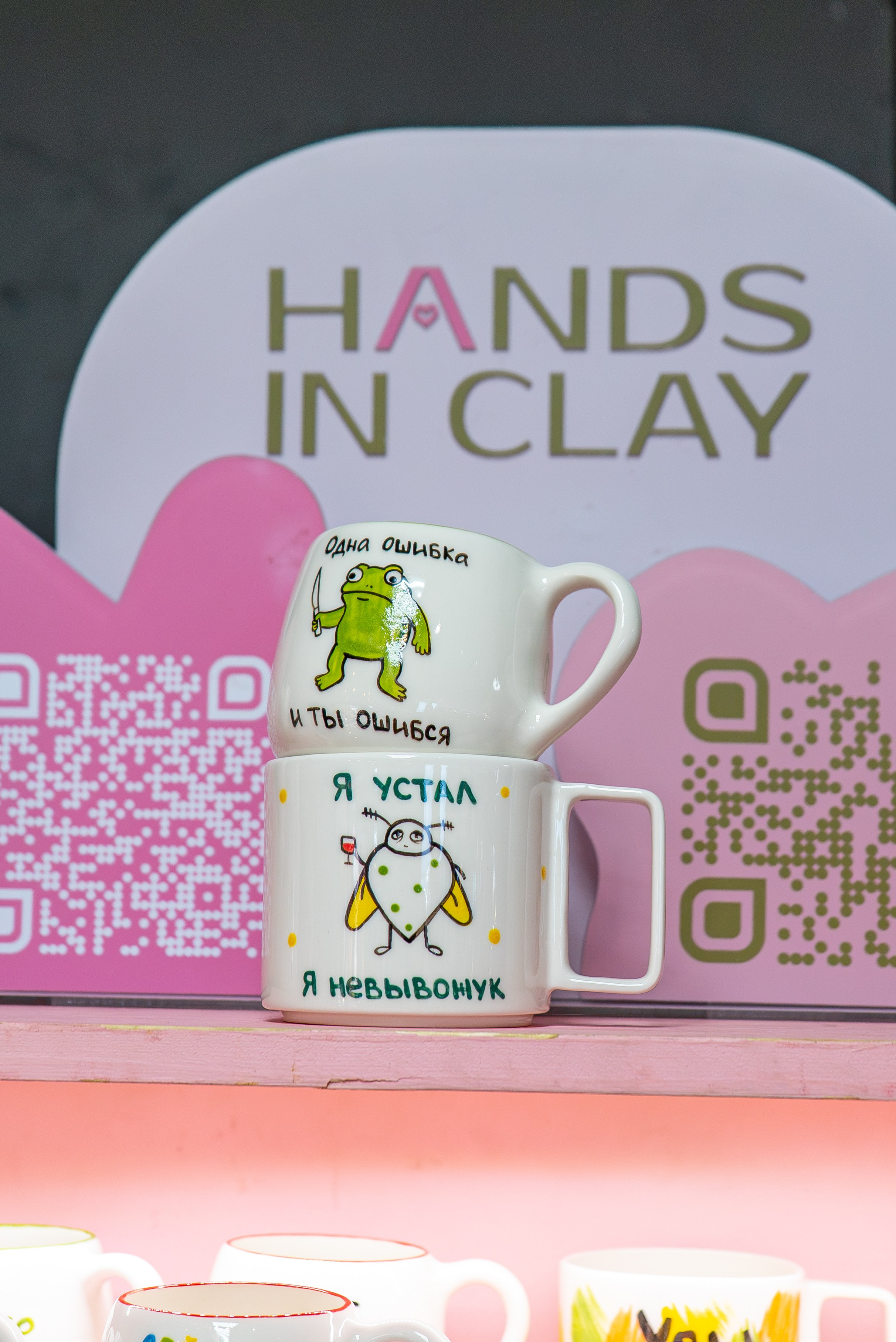 LocalCeramicFest 2026. Александра Куликова фотограф, Москва