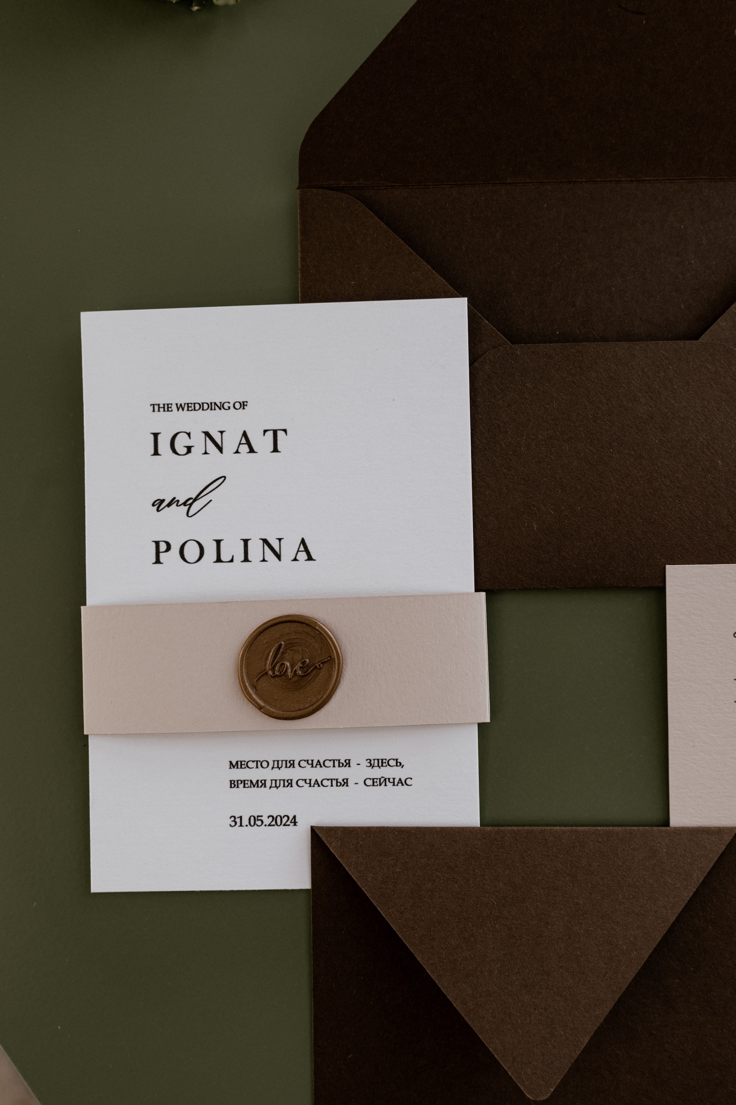 Игнат | Полина. Константин Тищенко, фотограф в Санкт-Петербурге, Пскове, Москве