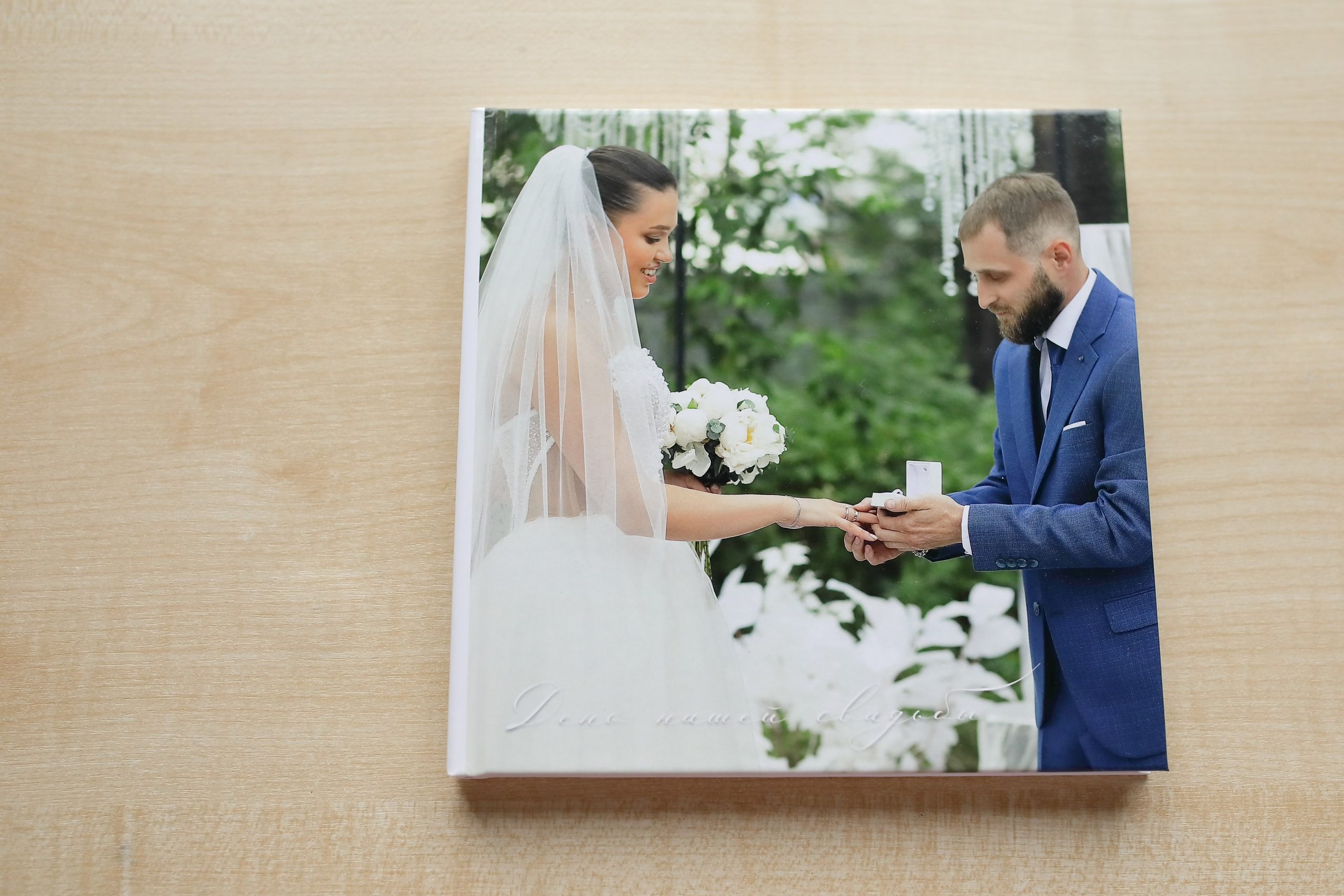 Полянские Тимур и Анастасия. Свадебный и семейный фотограф и видеограф в Екатеринбурге Полянские Тимур и Анастасия