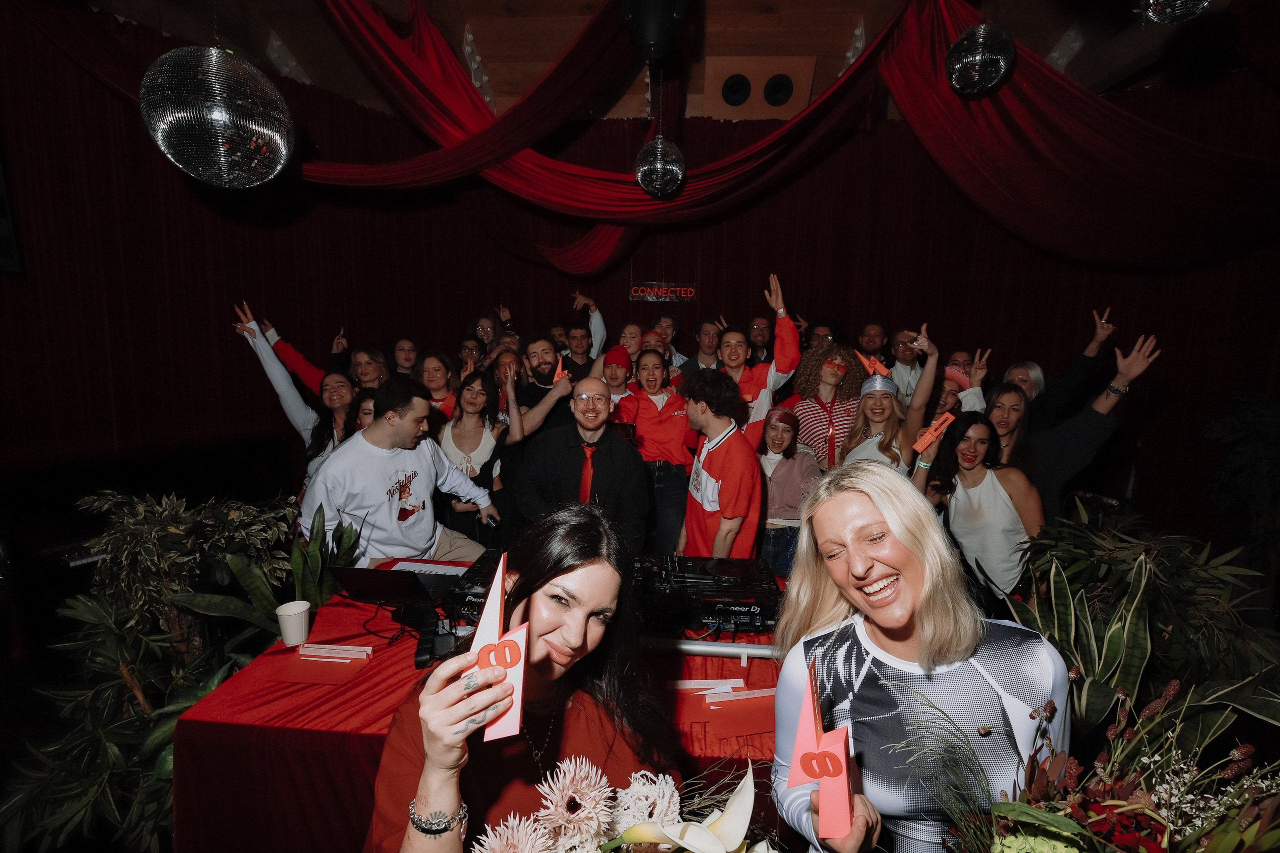 YAUZA PLACE — HBD CONNECTED / 7.02.2026. TENZO | Креативный продюсер / Арт-директор