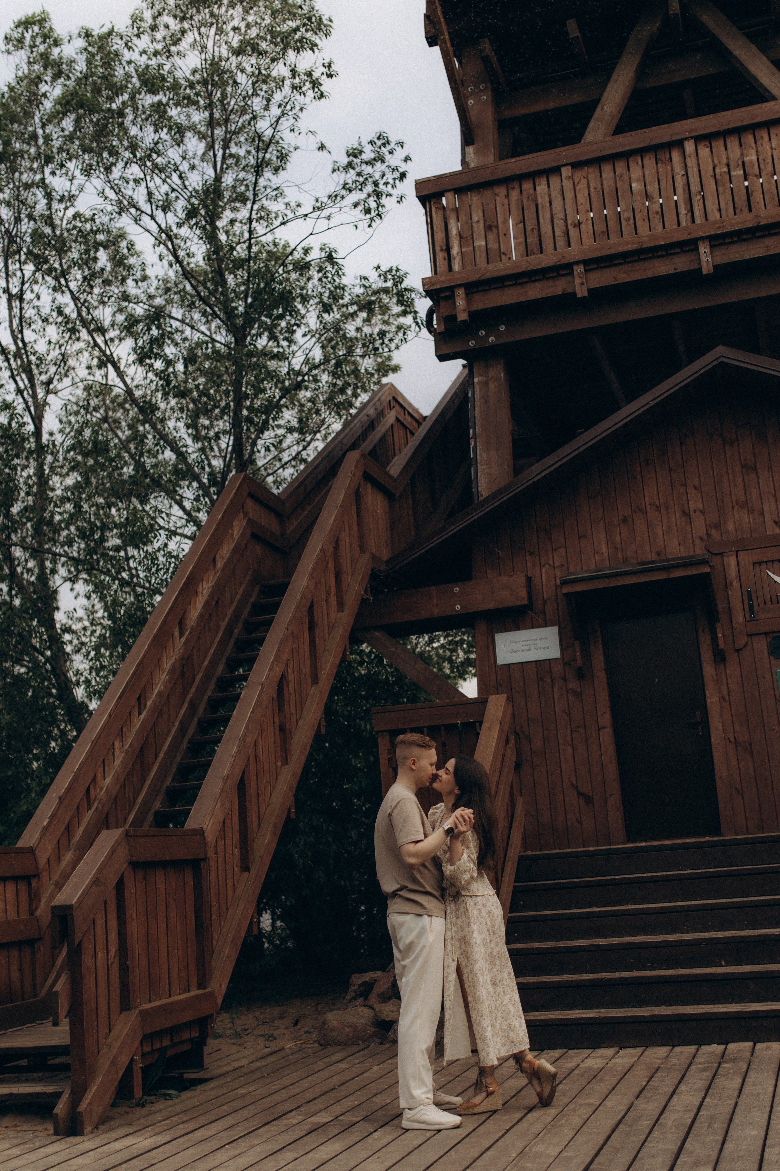 Лиза и Денис. Фотограф в Петербурге Ольга Стрельченко