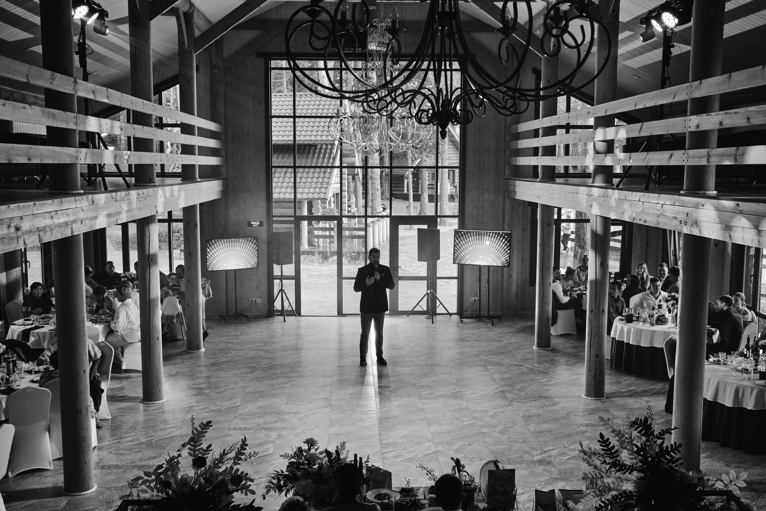 Игорь и Анна. Свадебный фотограф в Екатеринбурге Соседков Евгений