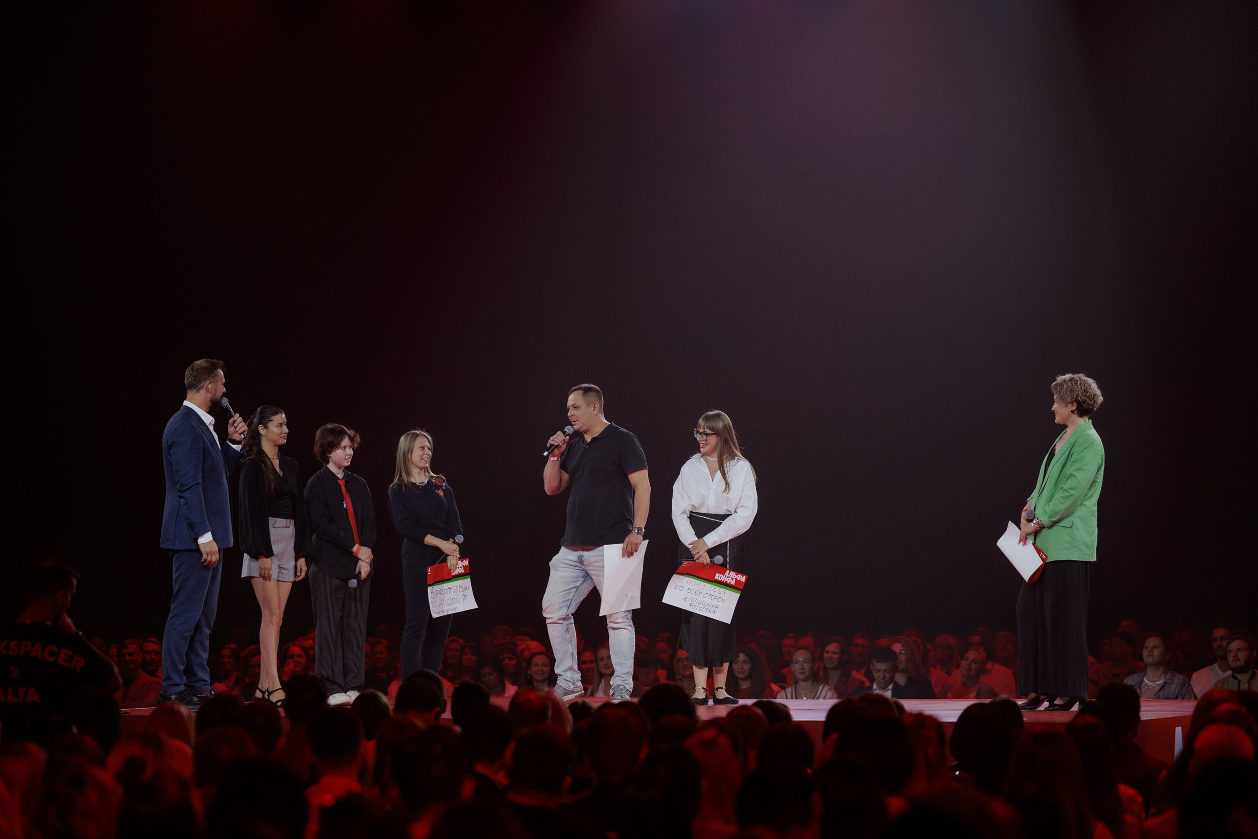 Альфа-Конфа. Свадебный фотограф в Ульяновске Алексей Китов