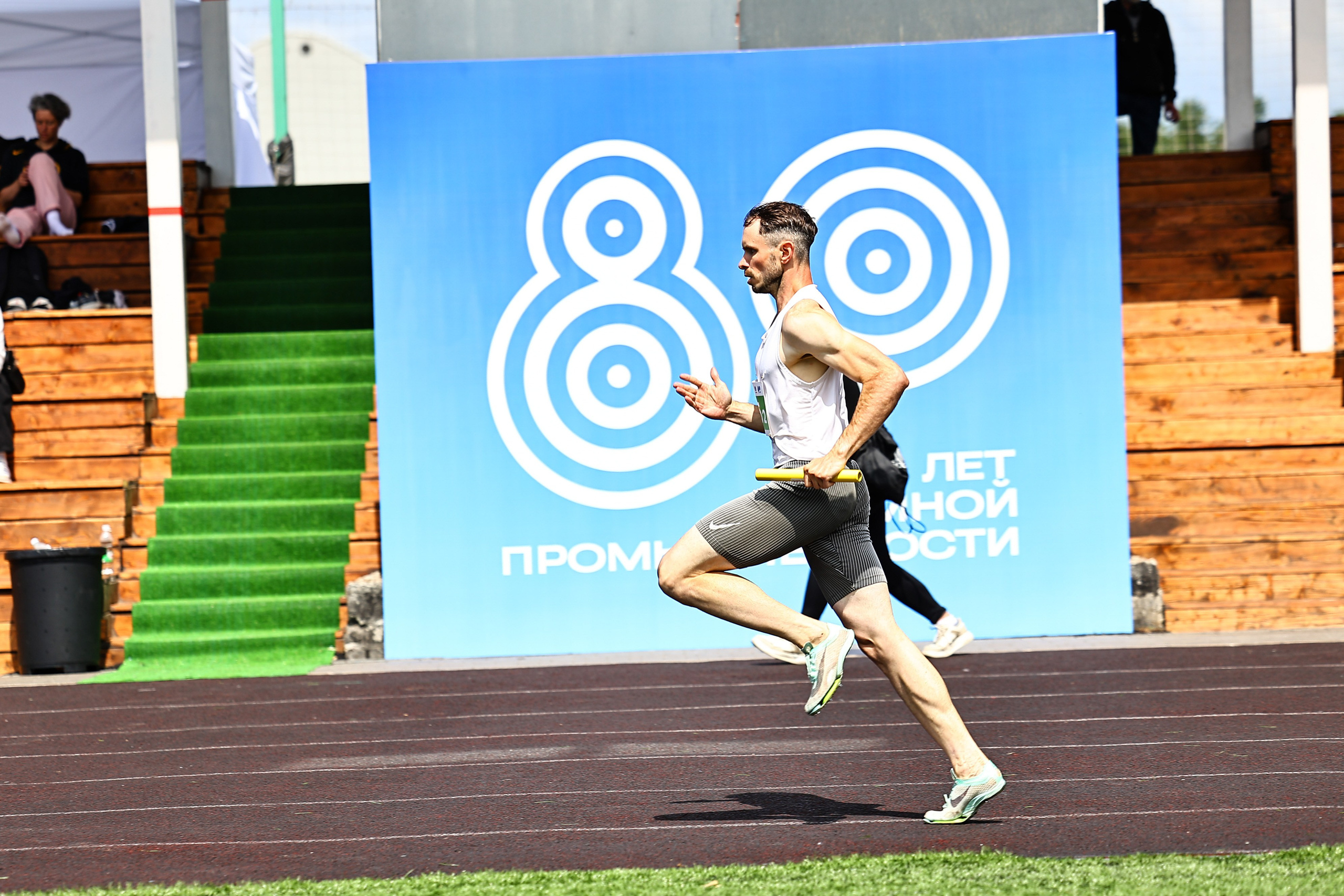 АТОМИАДА Лето 2025. Фототерапевт Ева Бунеева