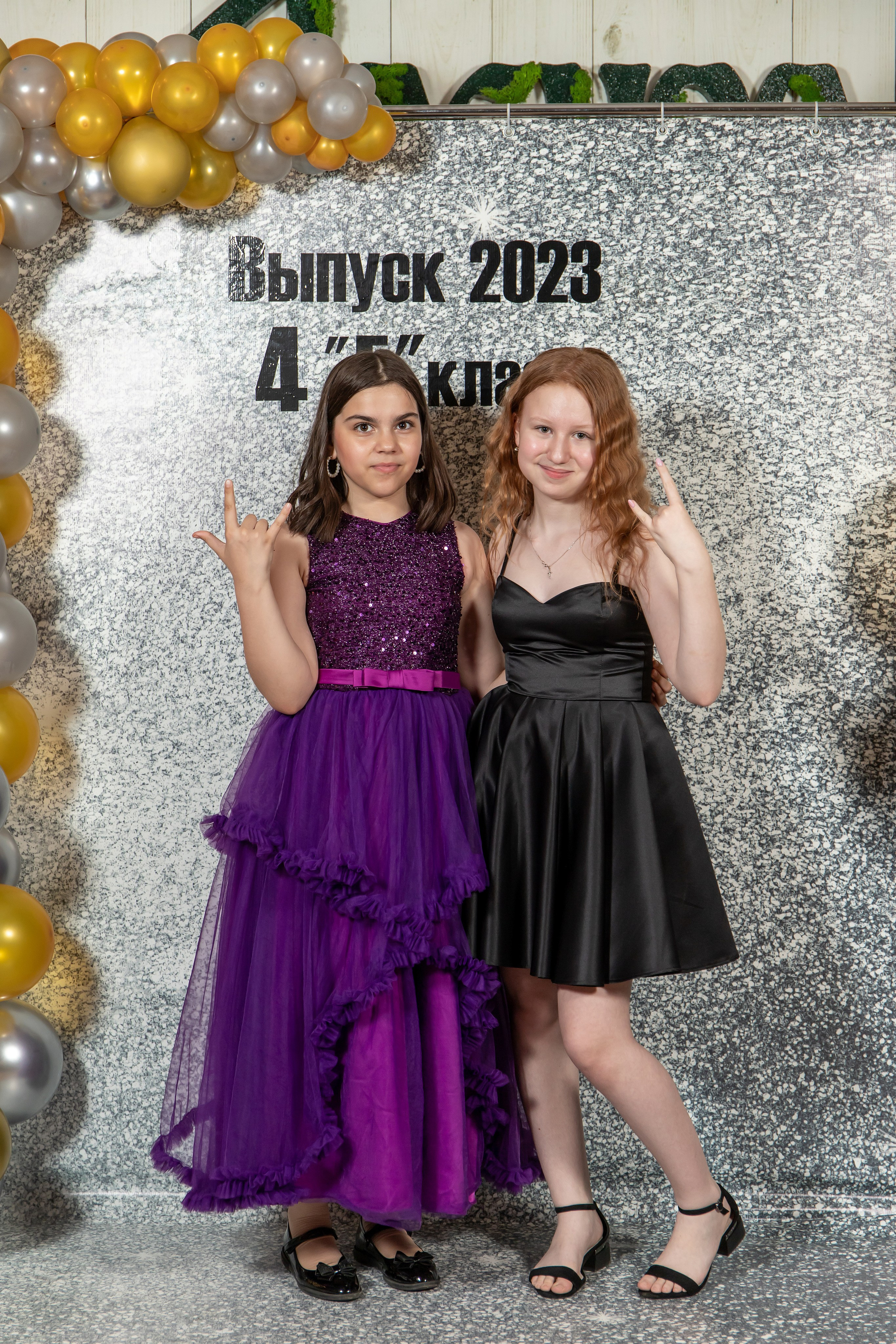 Выпуск 4Б 23 год. Семейный и свадебный фотограф в Геленджике Михаил Шматов