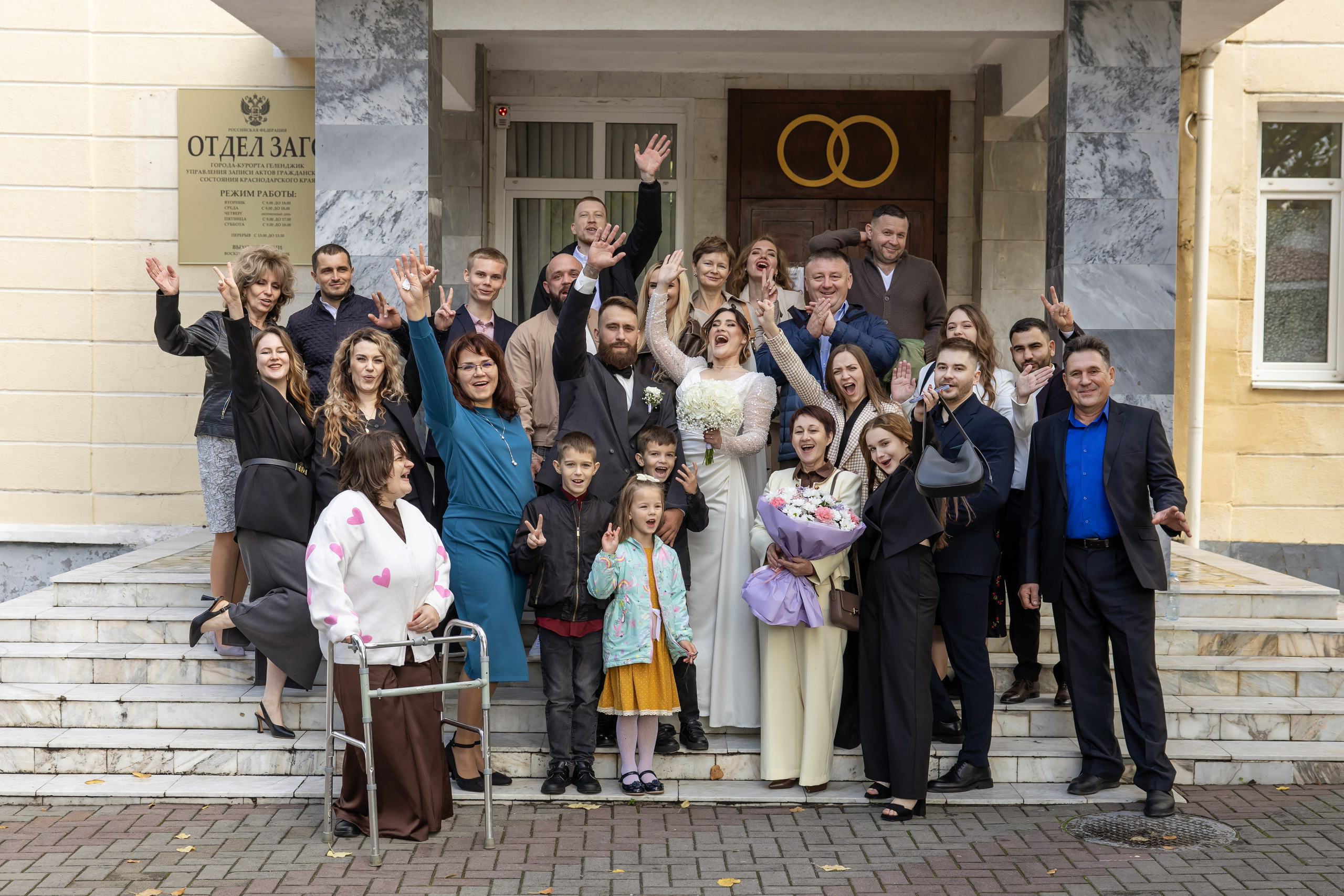 Иван и Настя 25.10.25. Семейный и свадебный фотограф в Геленджике Михаил Шматов