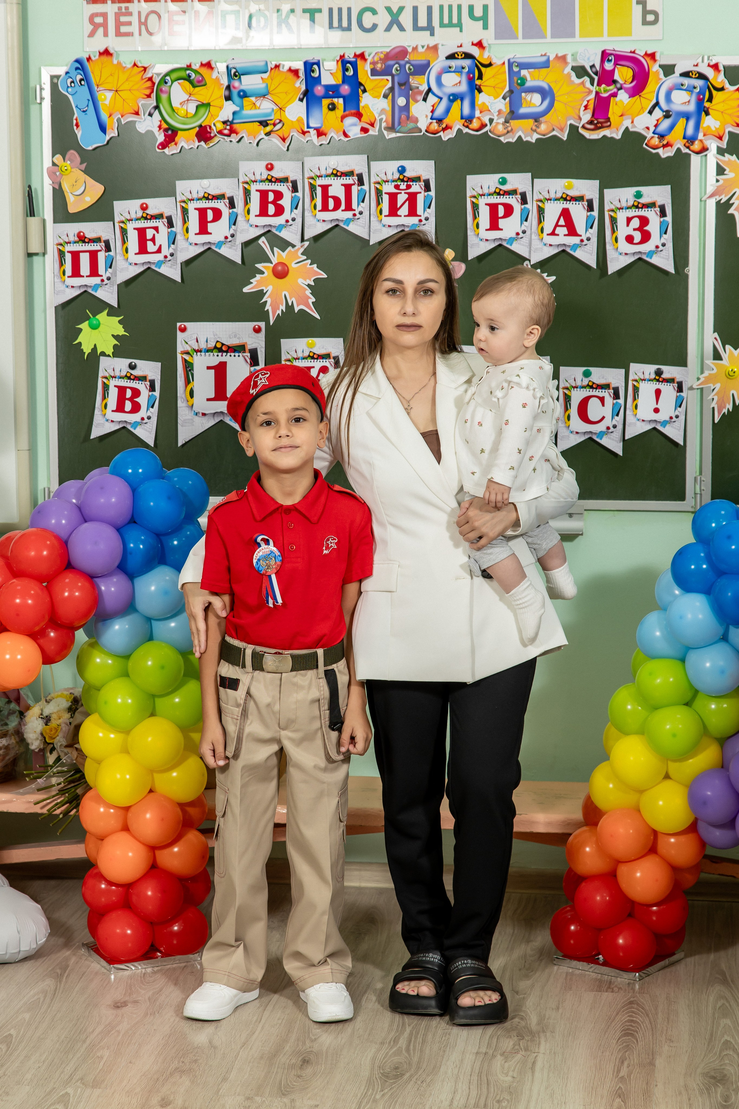 1 сентября 25 год. Семейный и свадебный фотограф в Геленджике Михаил Шматов