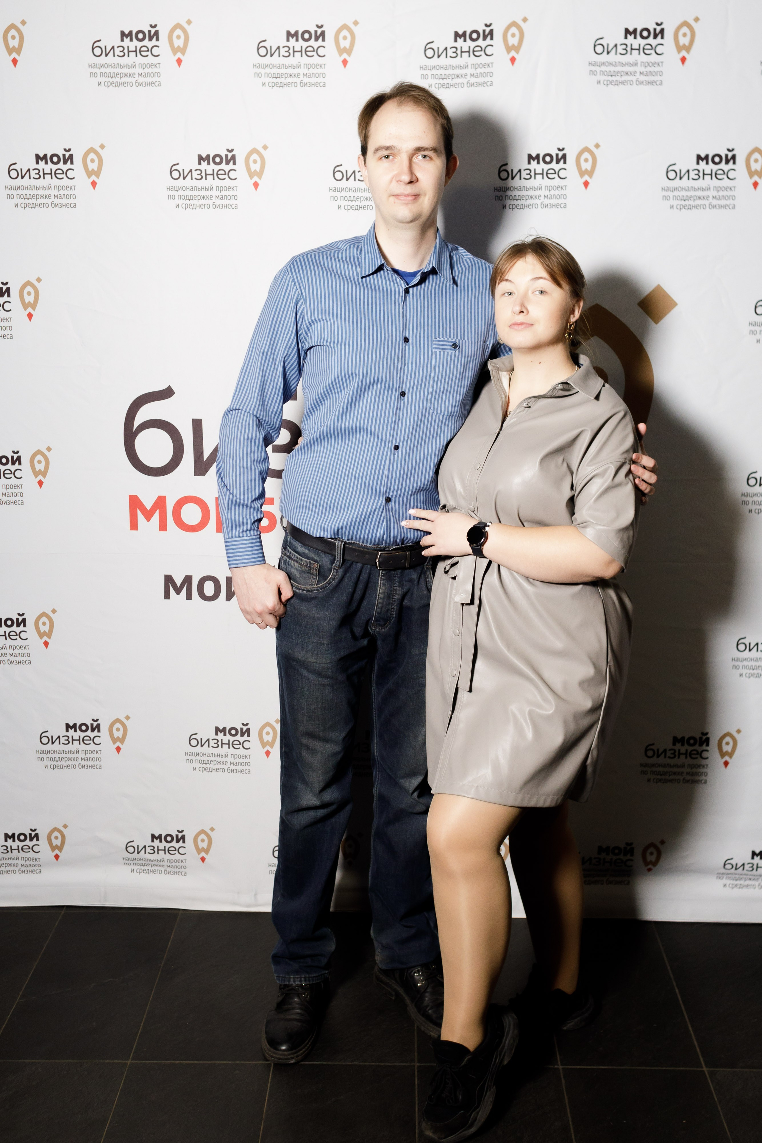 Тренинг для самозанятых. Фотограф Яков Поспехов