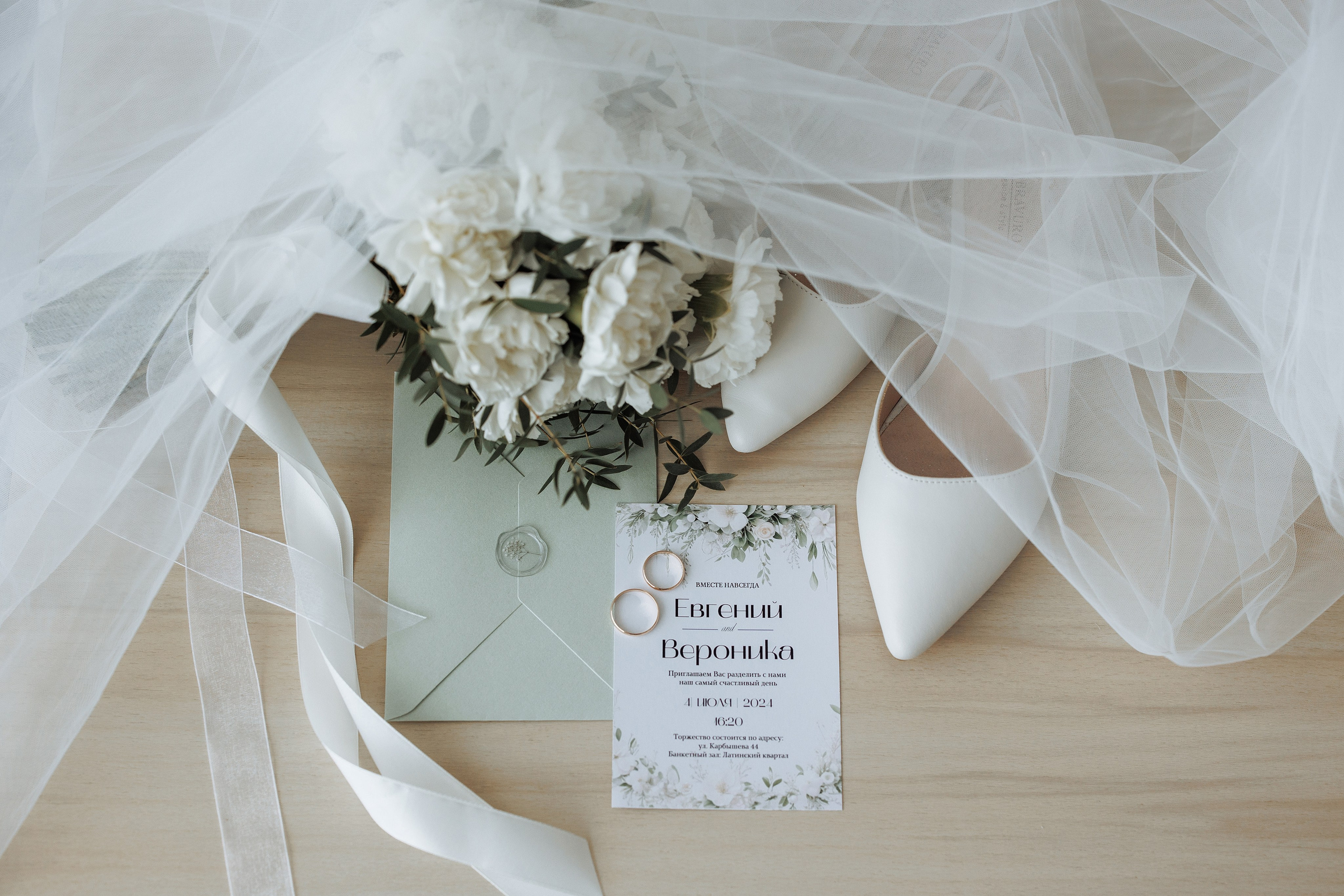 Вероника & Евгений | 04.07.24. Свадебный и семейный фотограф в Омске Евгения Хакимова