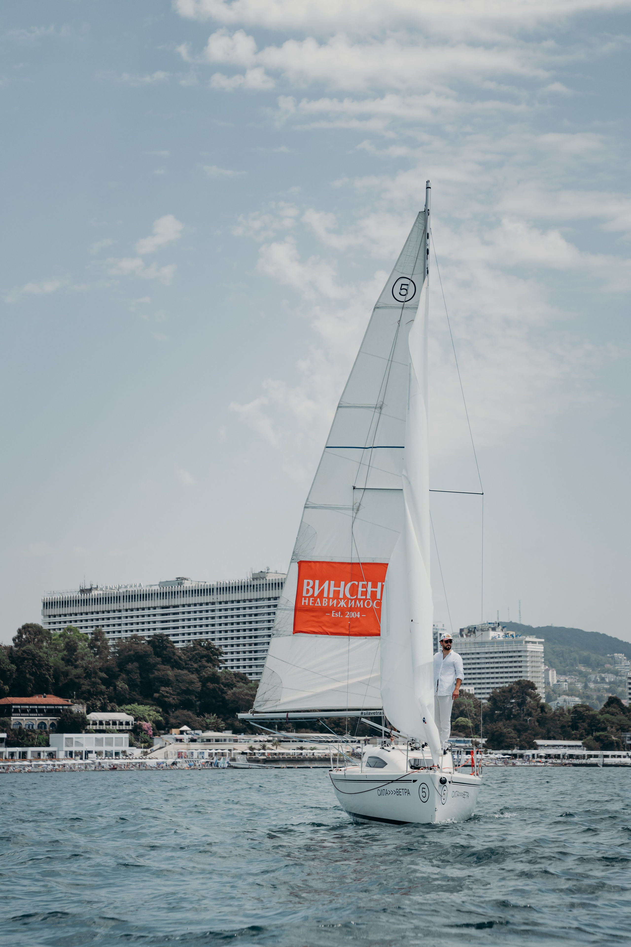 ВИНСЕНТ, регата. Контентный и свадебный фотограф в Краснодаре и Сочи Елена Плотникова
