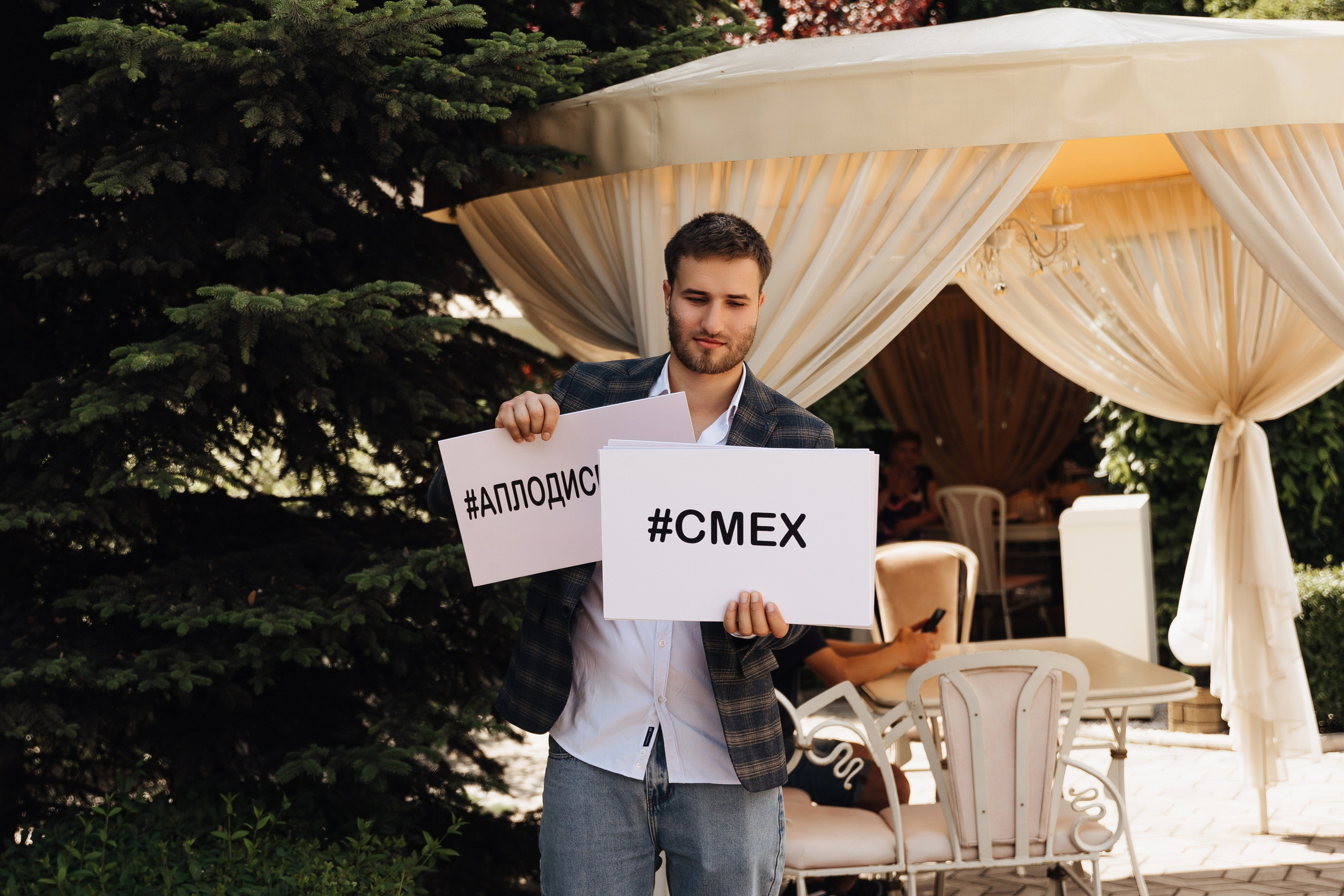 Мария и Кирилл. Семейный и свадебный фотограф в Донецке Елена Гордеева