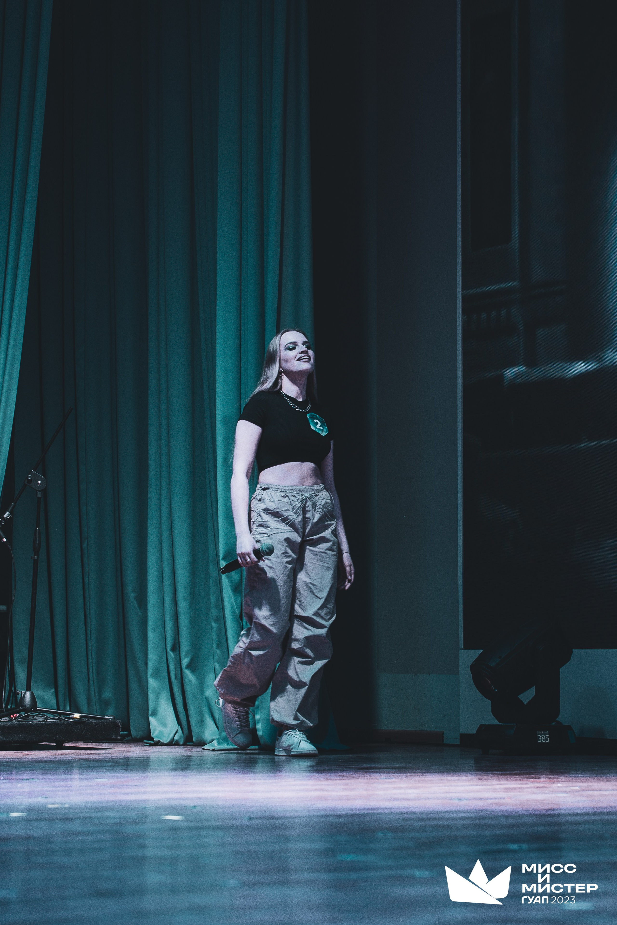 Мистер и Мисс ГУАП 2023