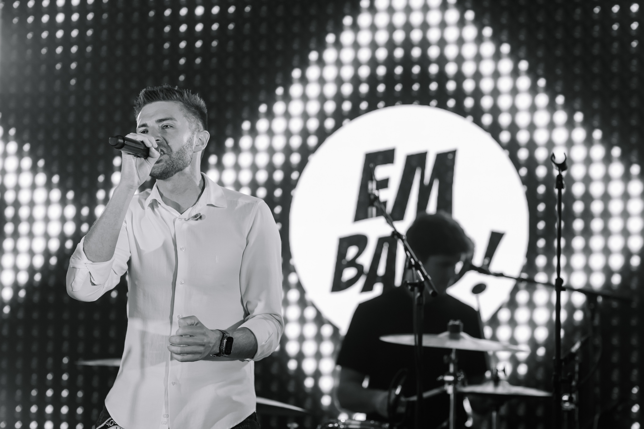 Вадим/Дарья. Свадебный фотограф