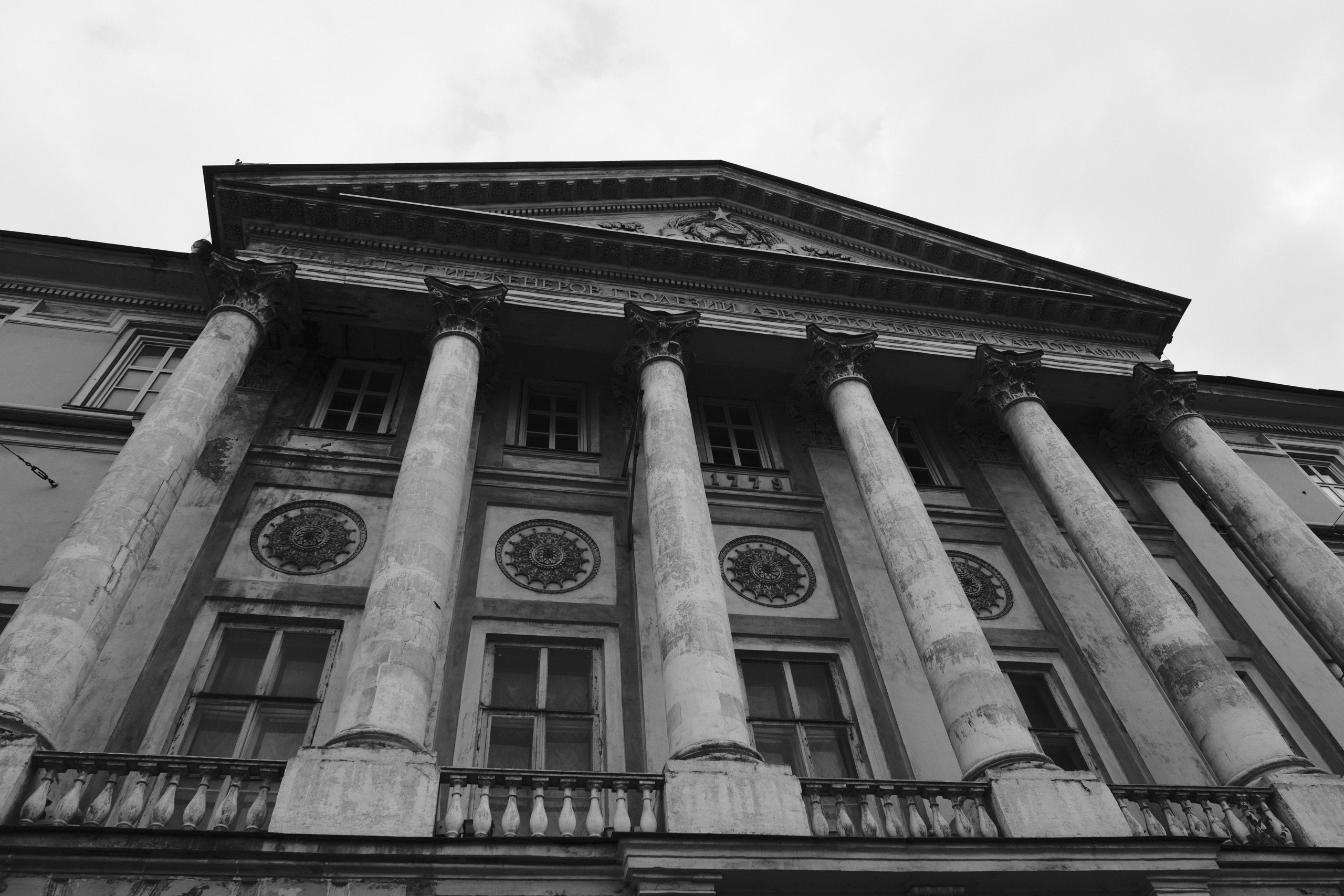 Random places. Moscow street photography workshops and photo tourism