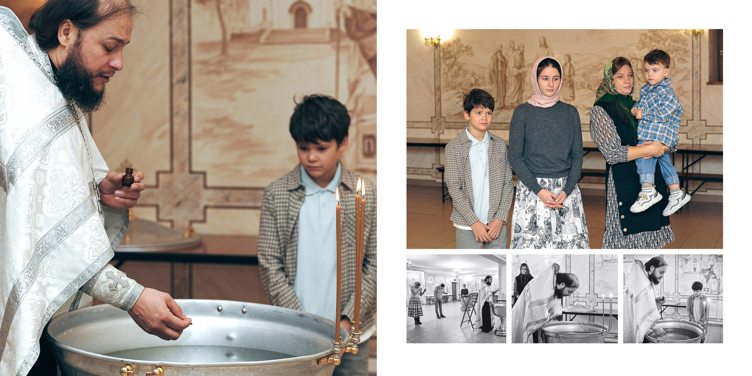 Таинство крещения